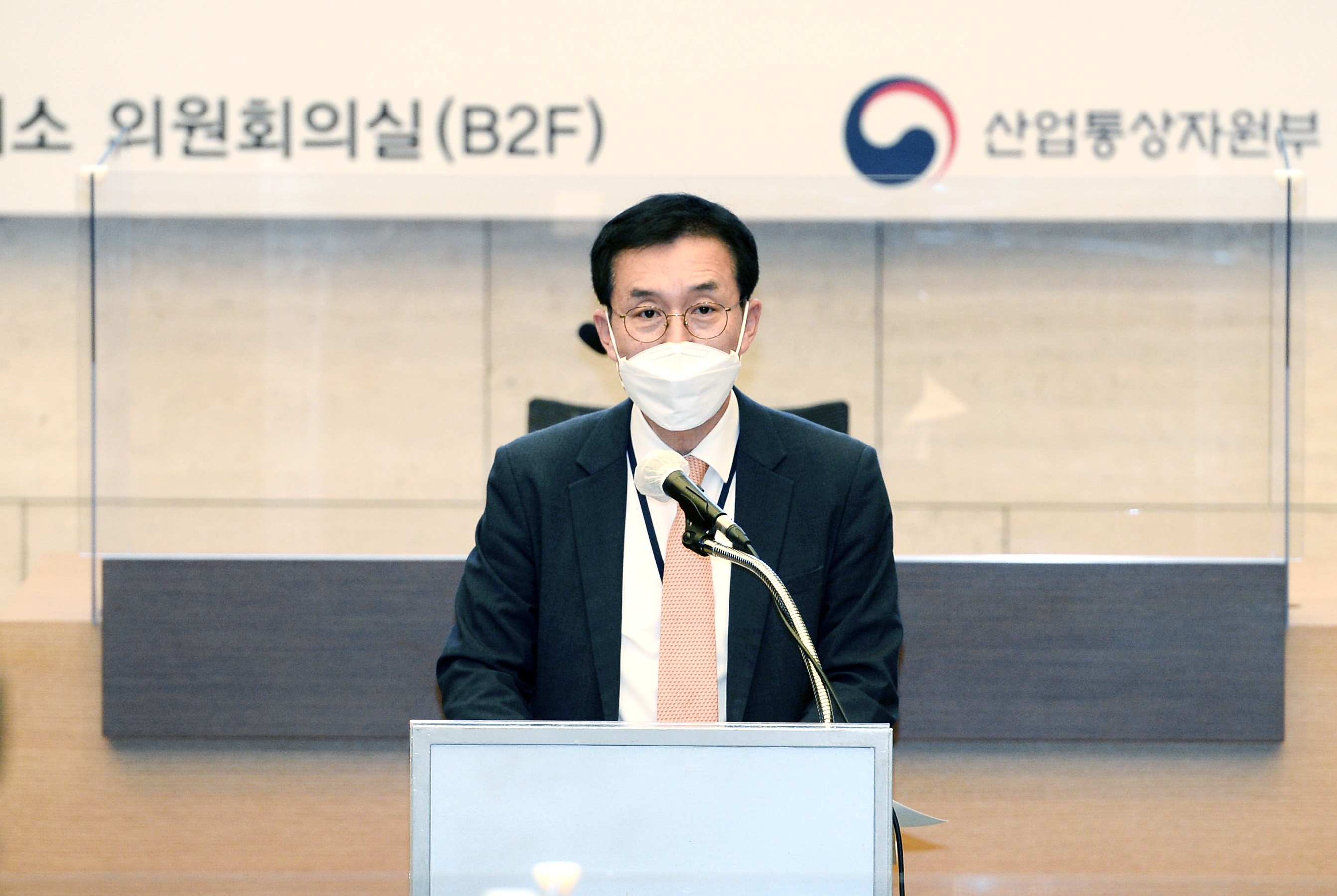 2022년 국내복귀기업 지원 포럼 4