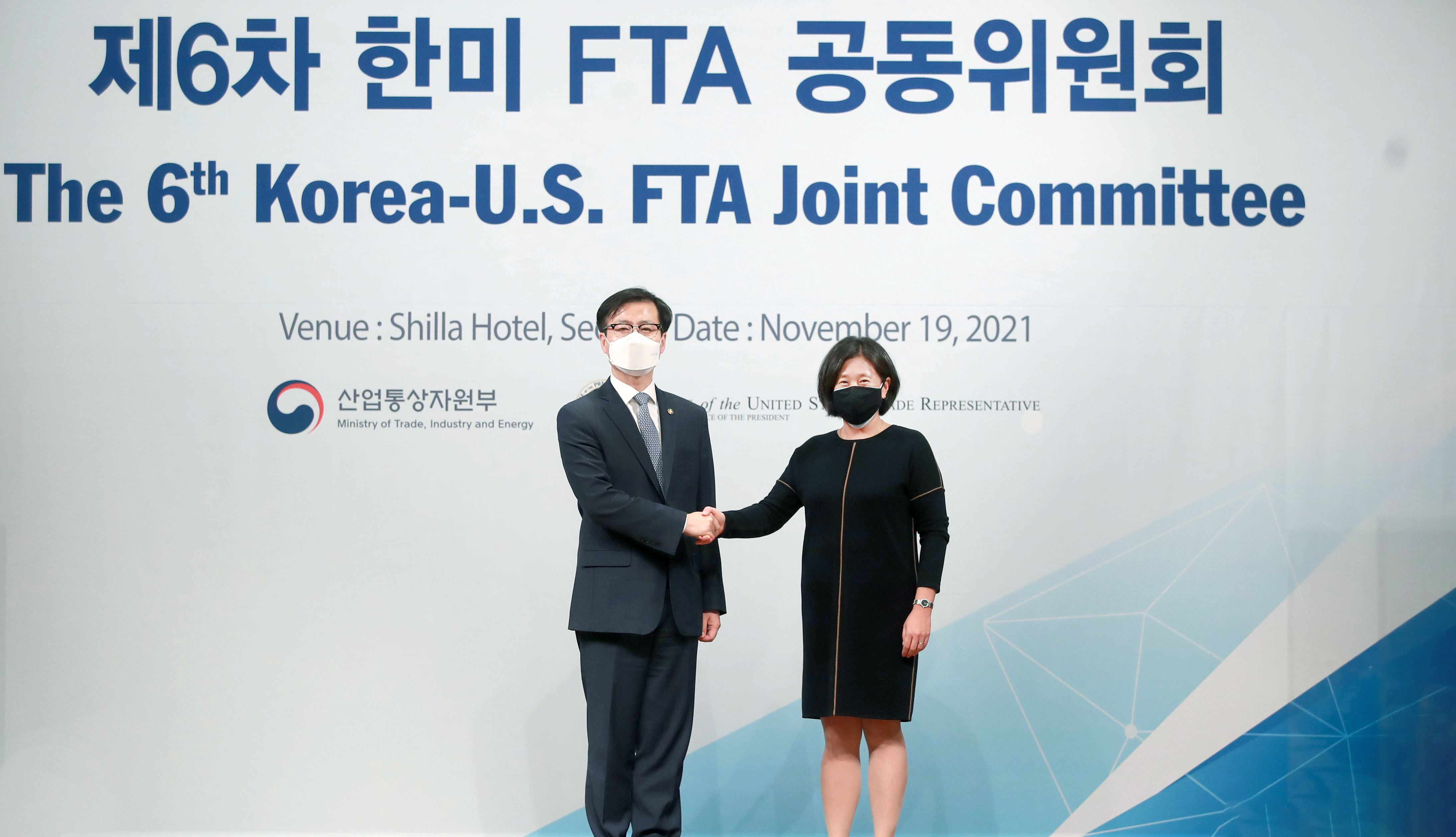 제6차 한-미 FTA(자유무역협정) 공동위원회 2