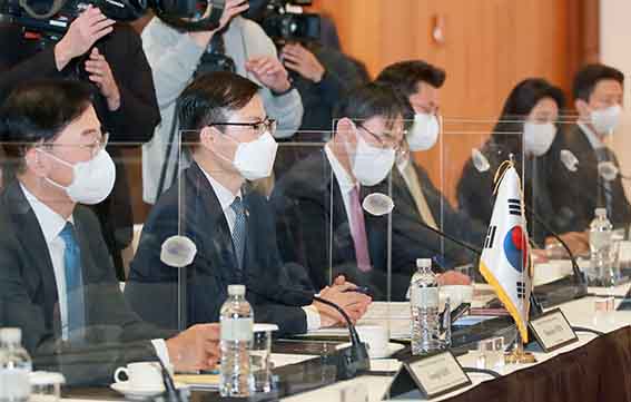 제6차 한-미 FTA(자유무역협정) 공동위원회 1
