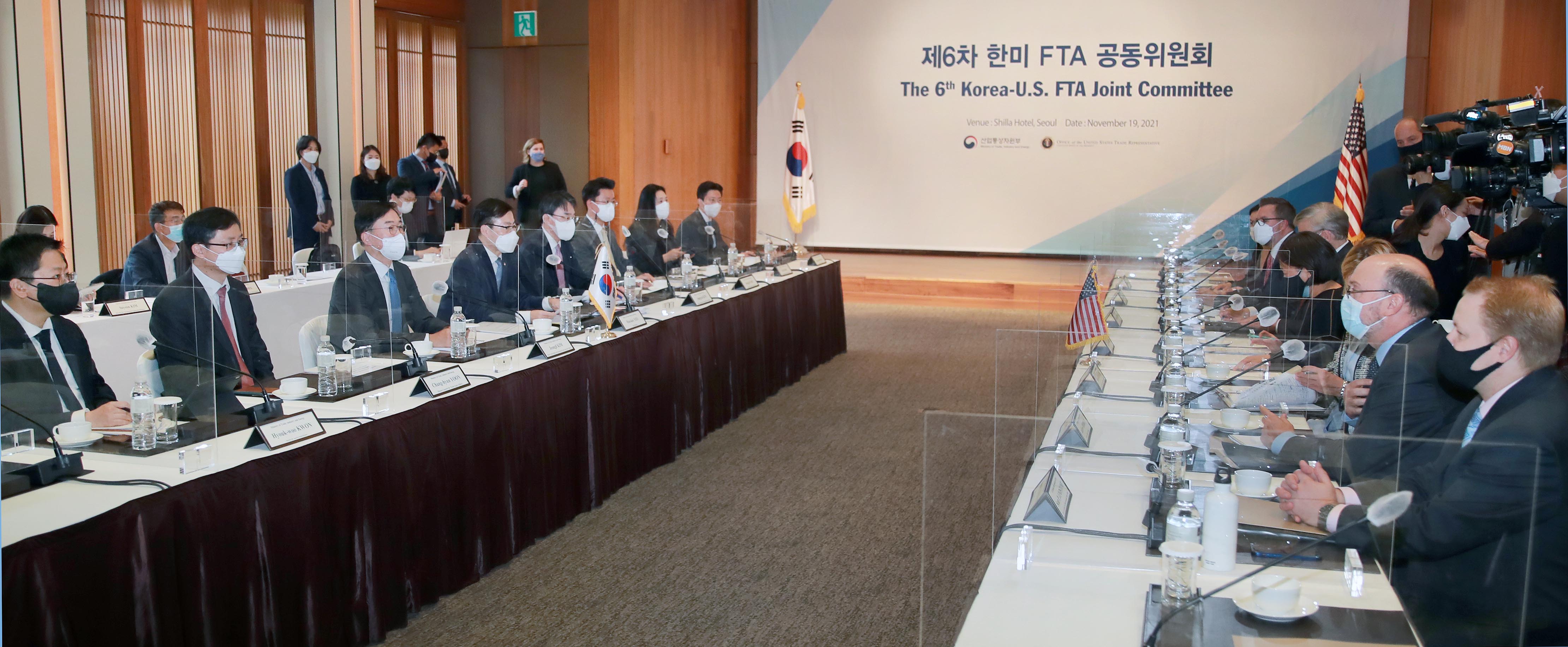 제6차 한-미 FTA(자유무역협정) 공동위원회 5