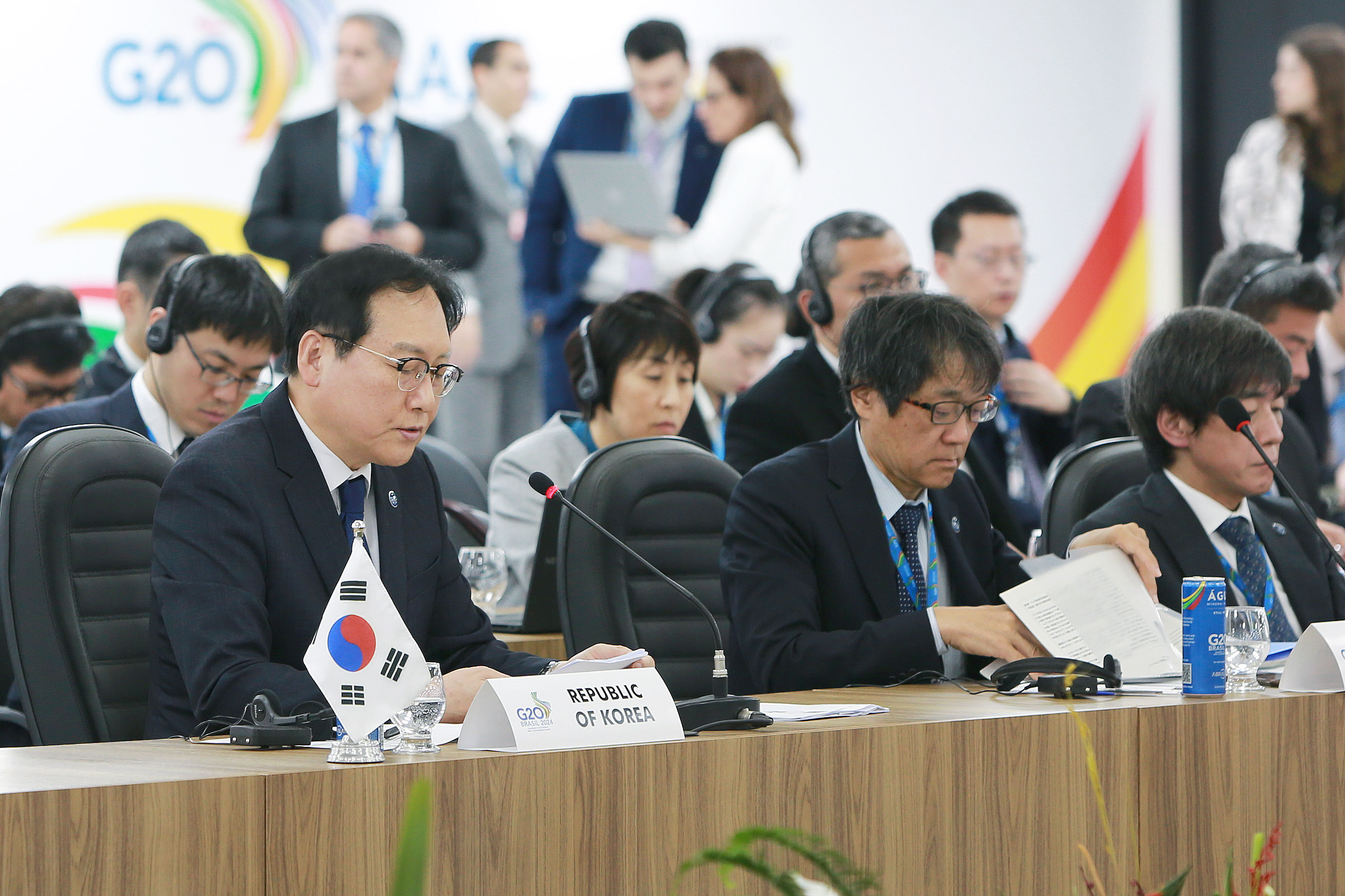 G20 무역투자 장관회의 4