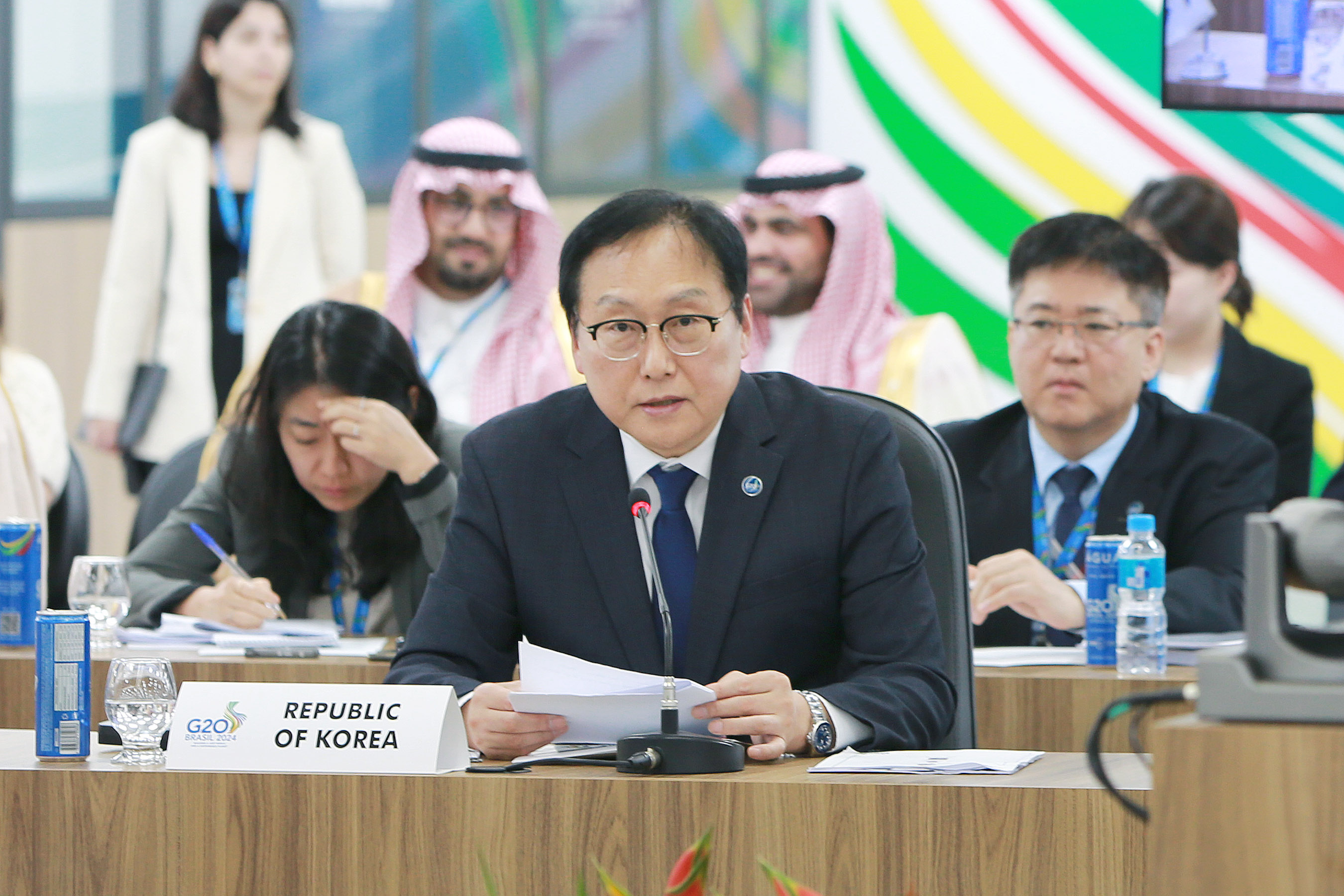 G20 무역투자 장관회의 2