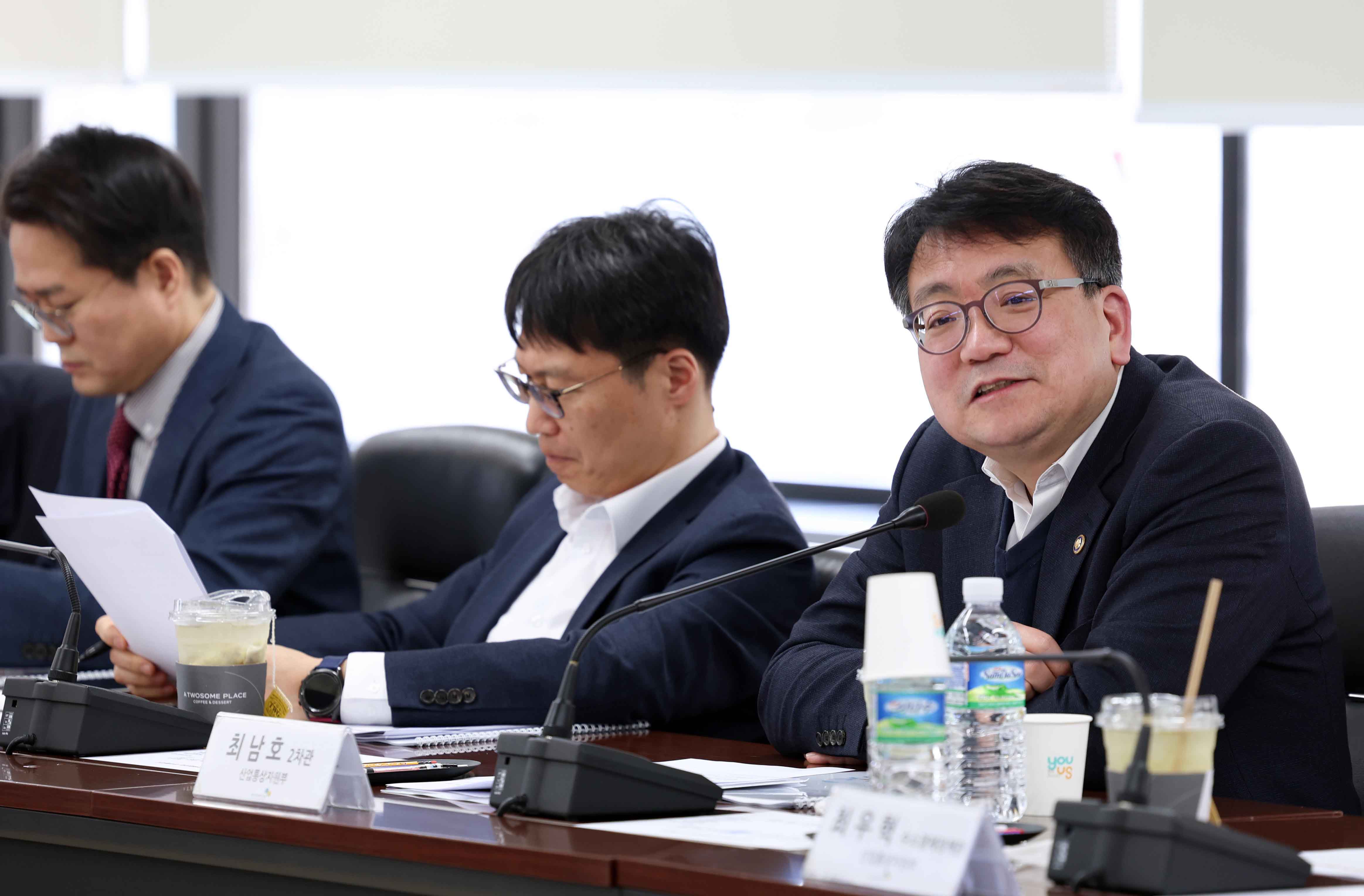 산업부-에너지경제연구원 정책협의회 개최 4