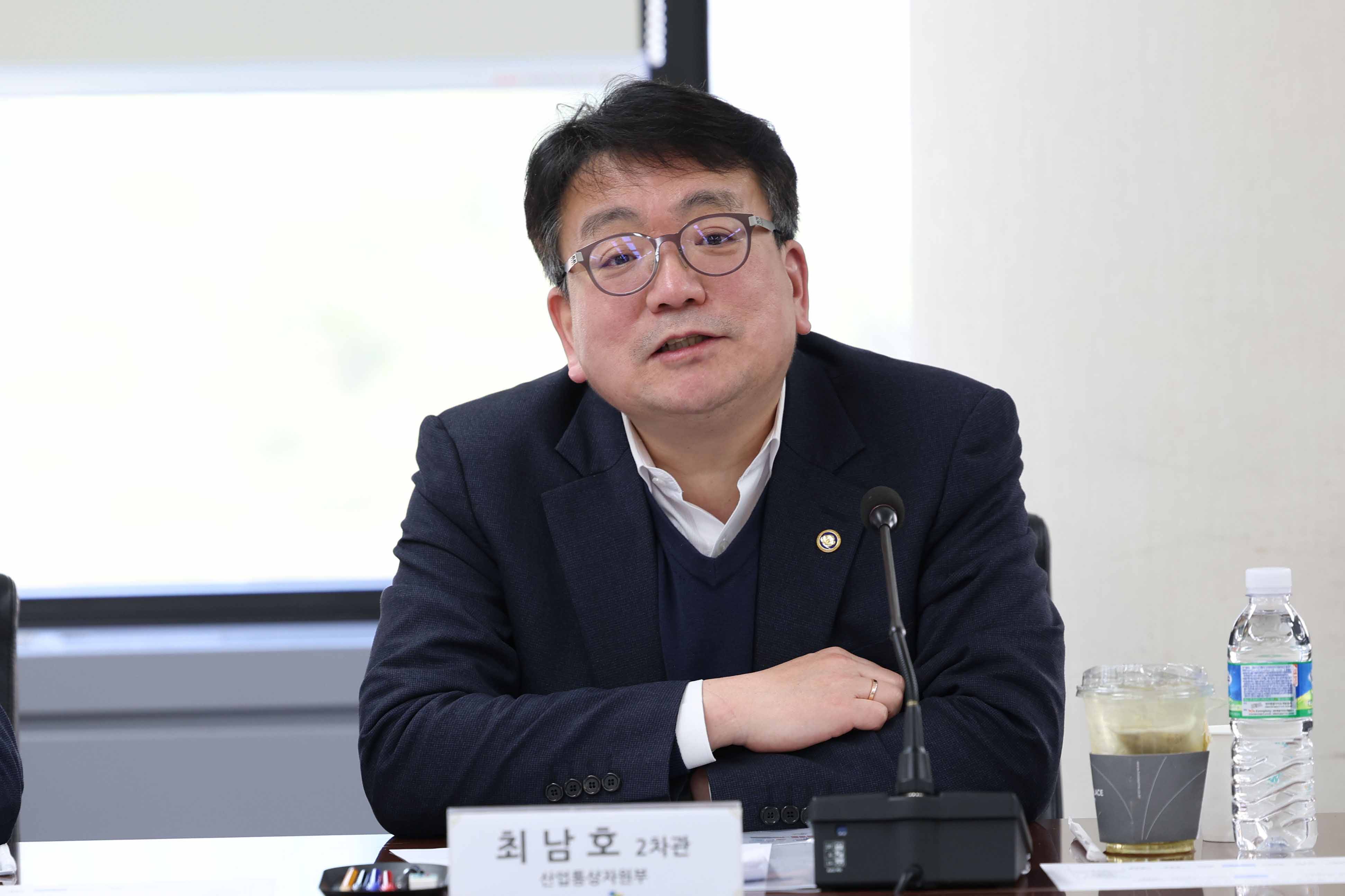 산업부-에너지경제연구원 정책협의회 개최 2