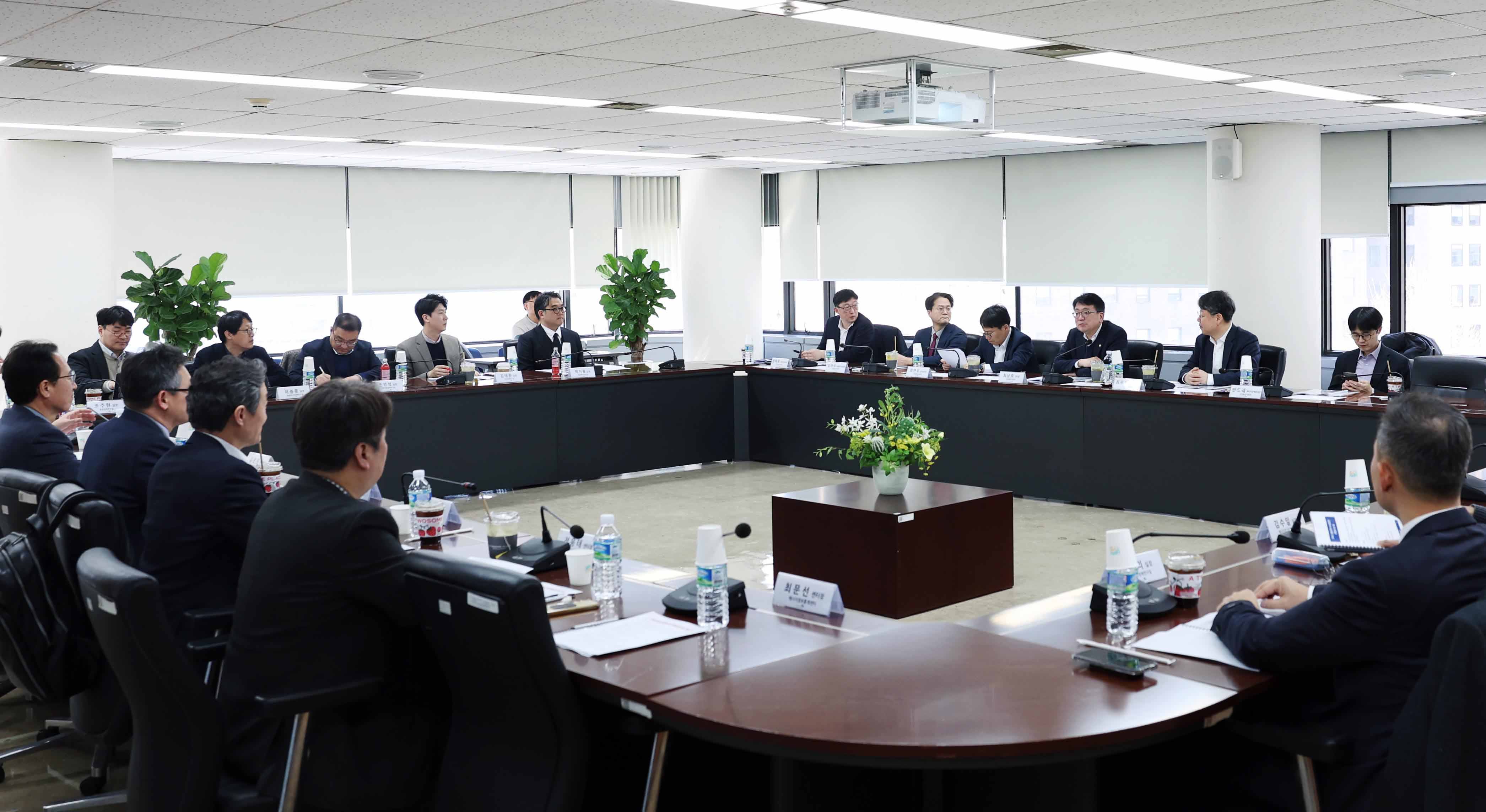 산업부-에너지경제연구원 정책협의회 개최 1
