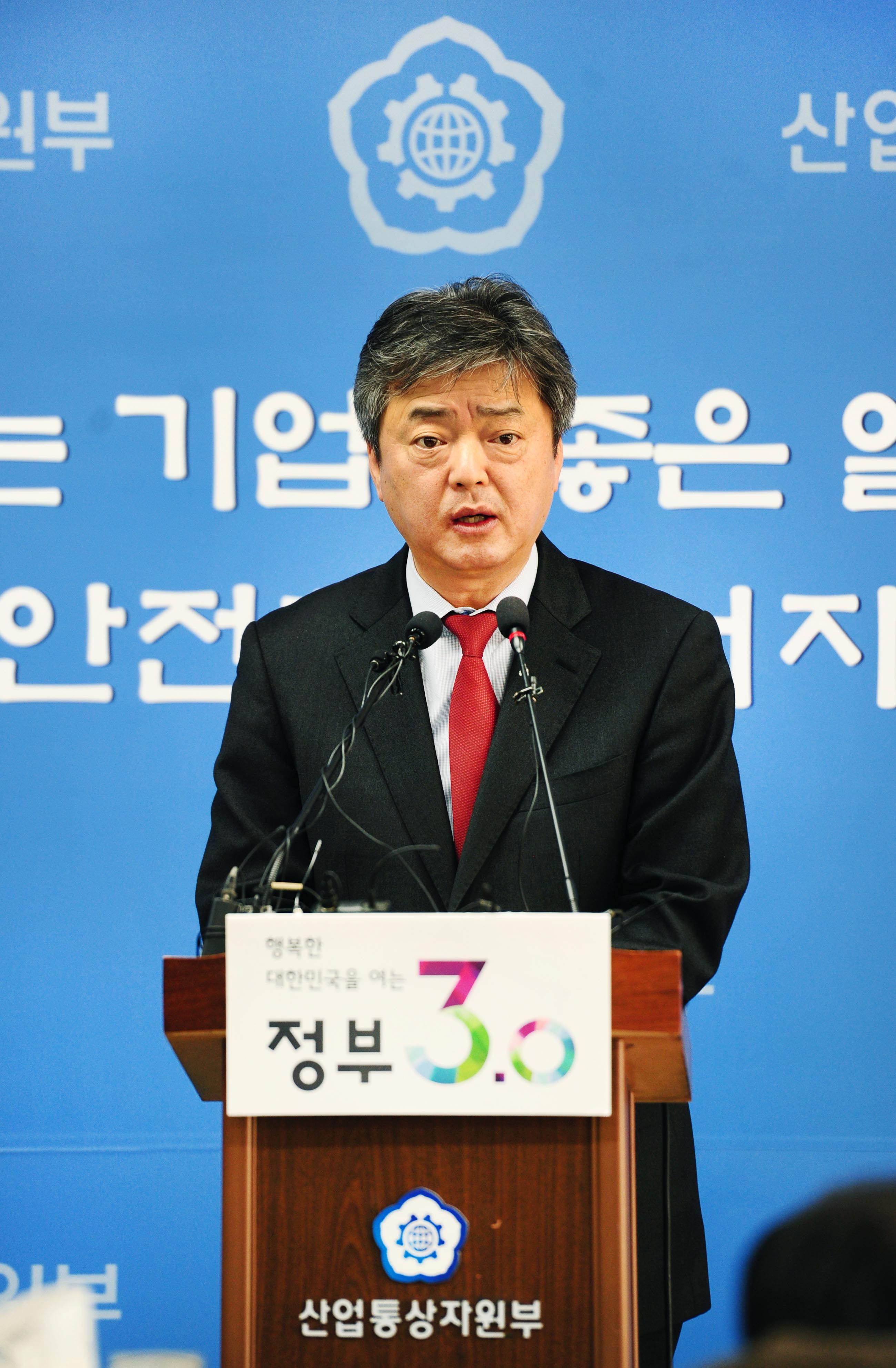 2016년 1월 수출입 동향 브리핑 3