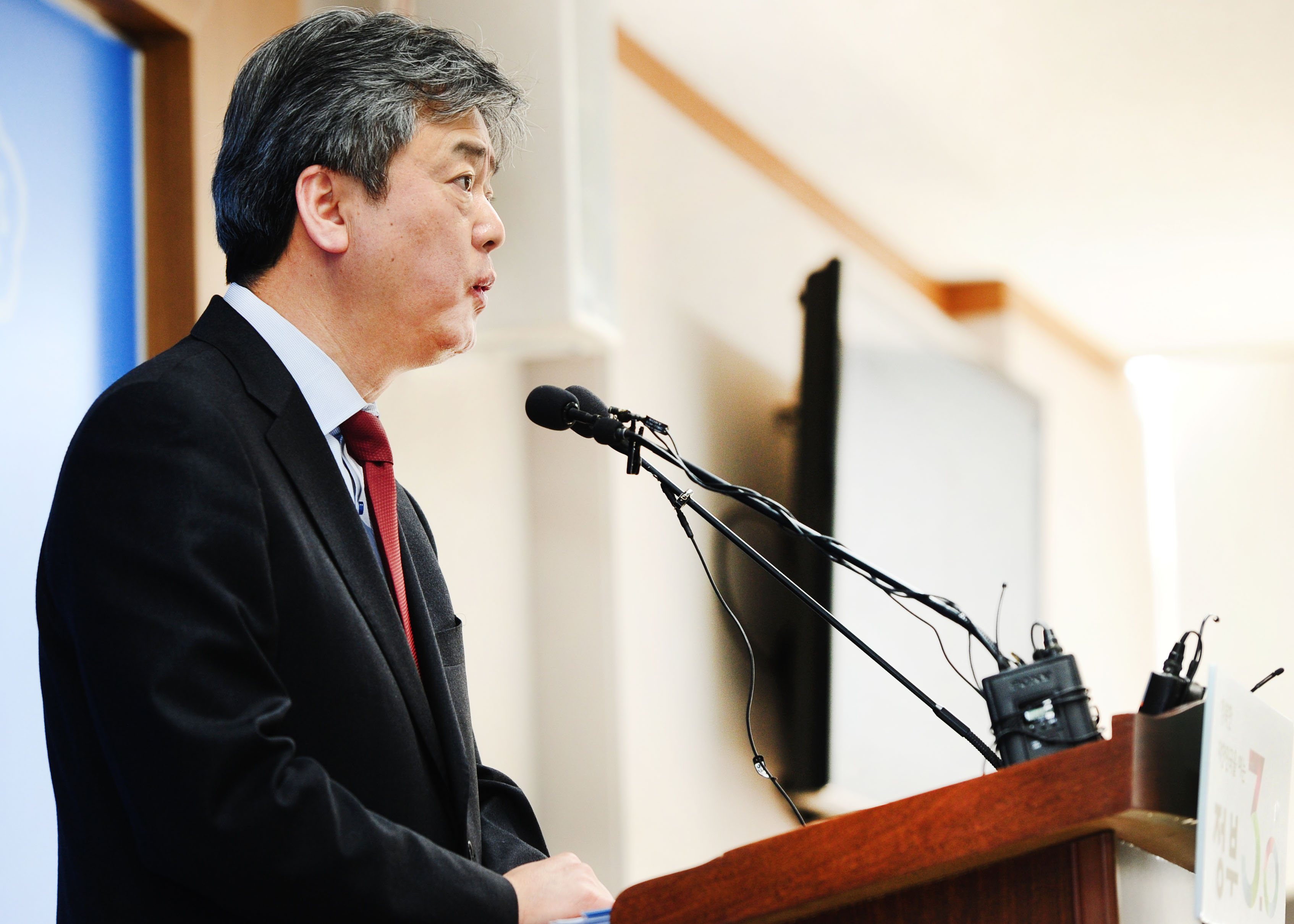 2016년 1월 수출입 동향 브리핑 2