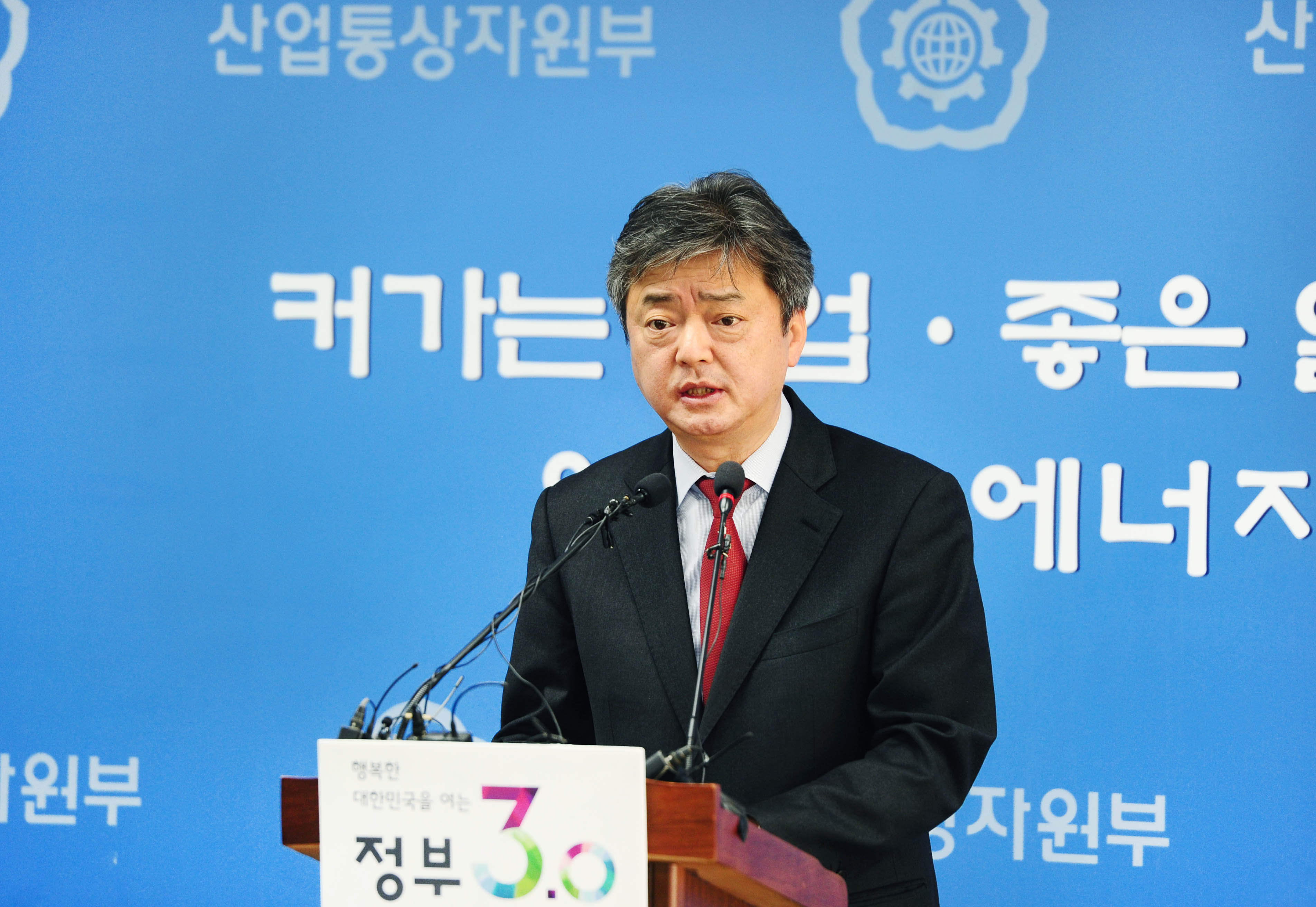 2016년 1월 수출입 동향 브리핑 1