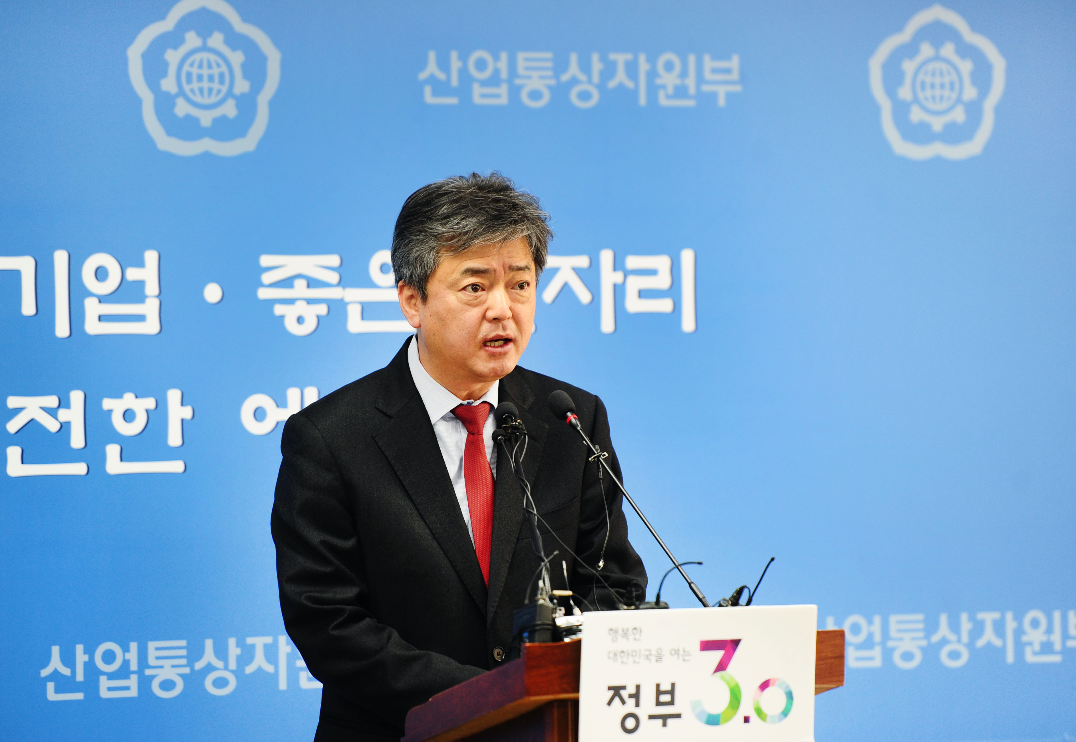 2016년 1월 수출입 동향 브리핑 5