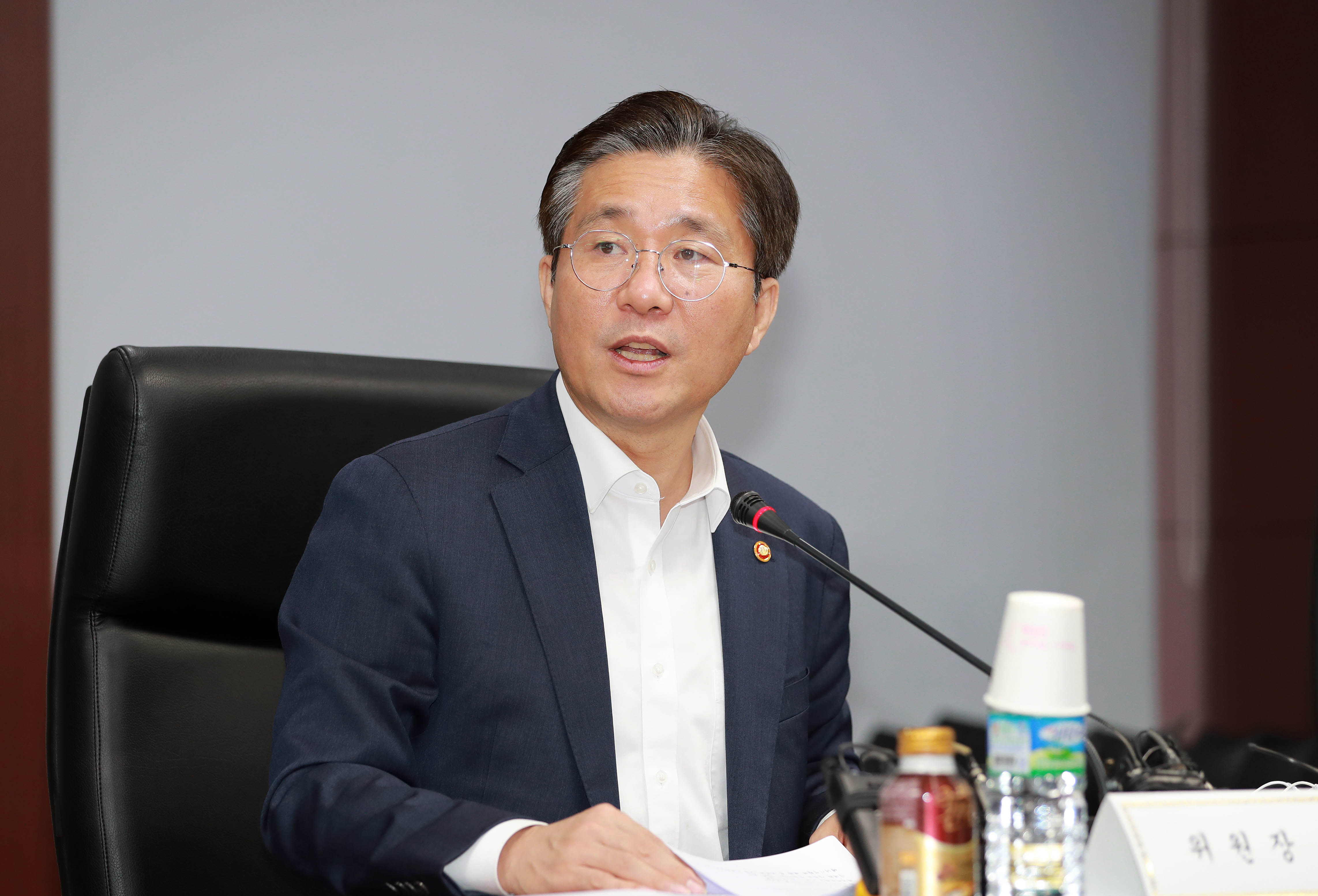 제20차 에너지위원회 개최 3