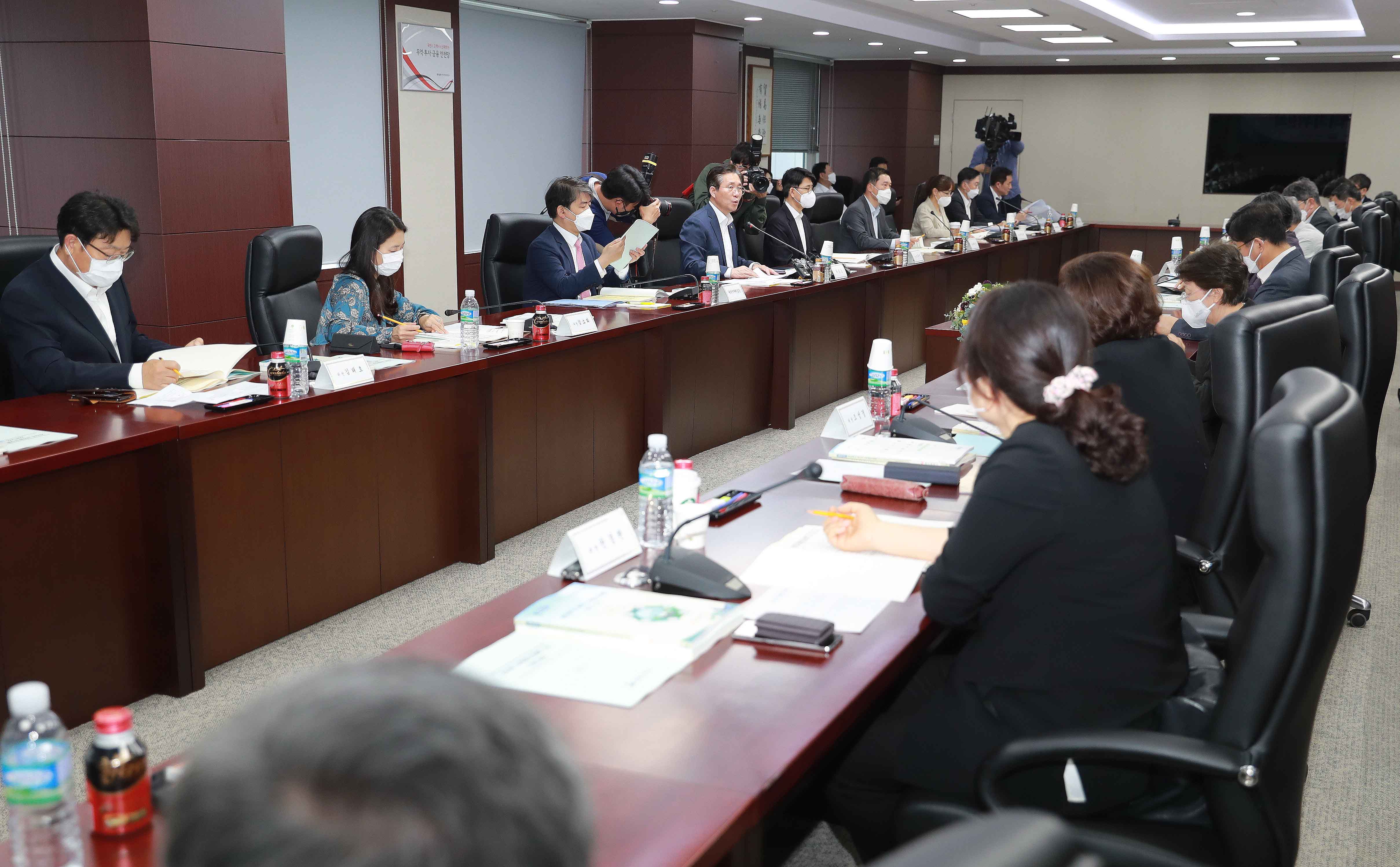제20차 에너지위원회 개최 5