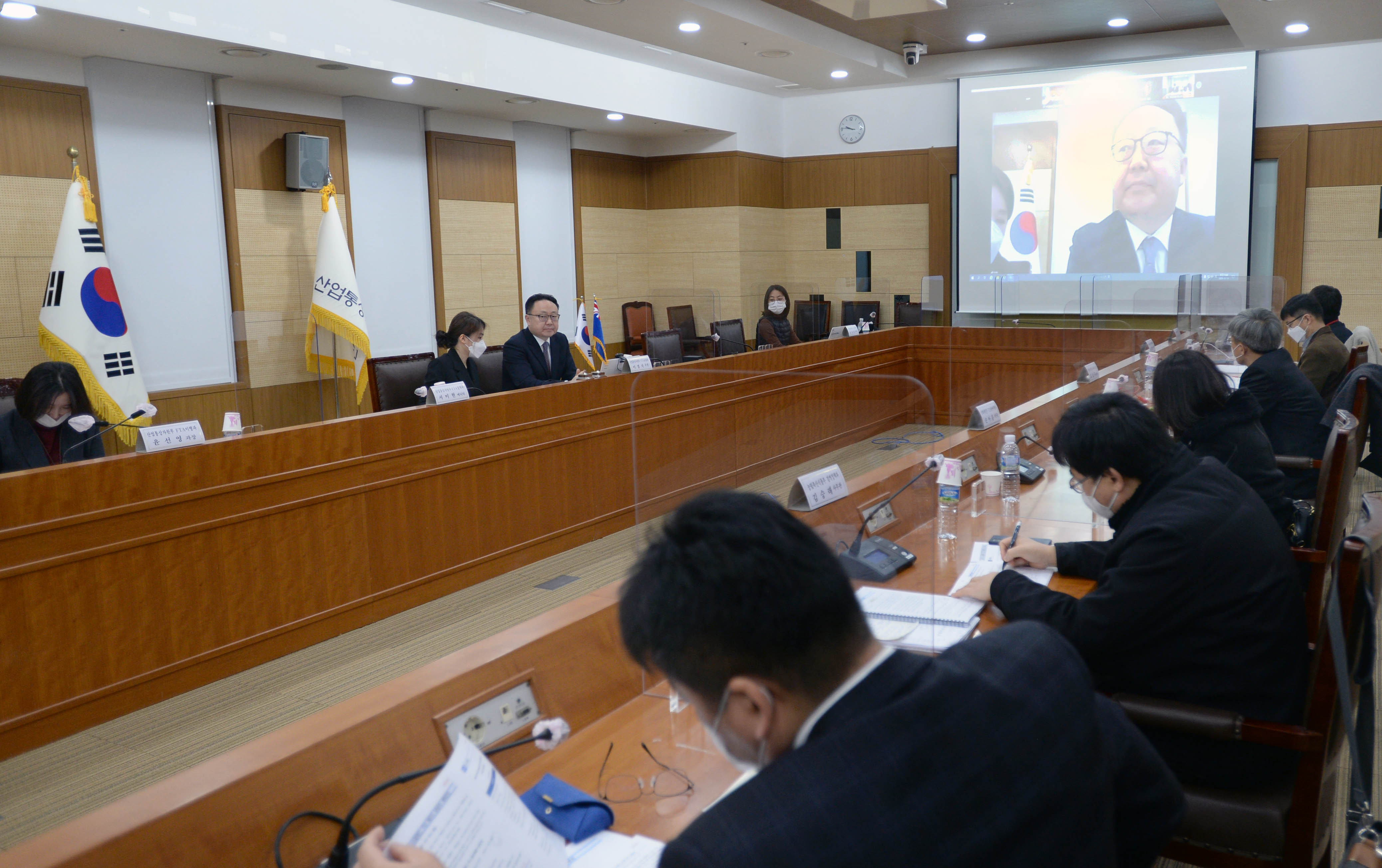 제5차 한-뉴질랜드 FTA 공동위원회 4