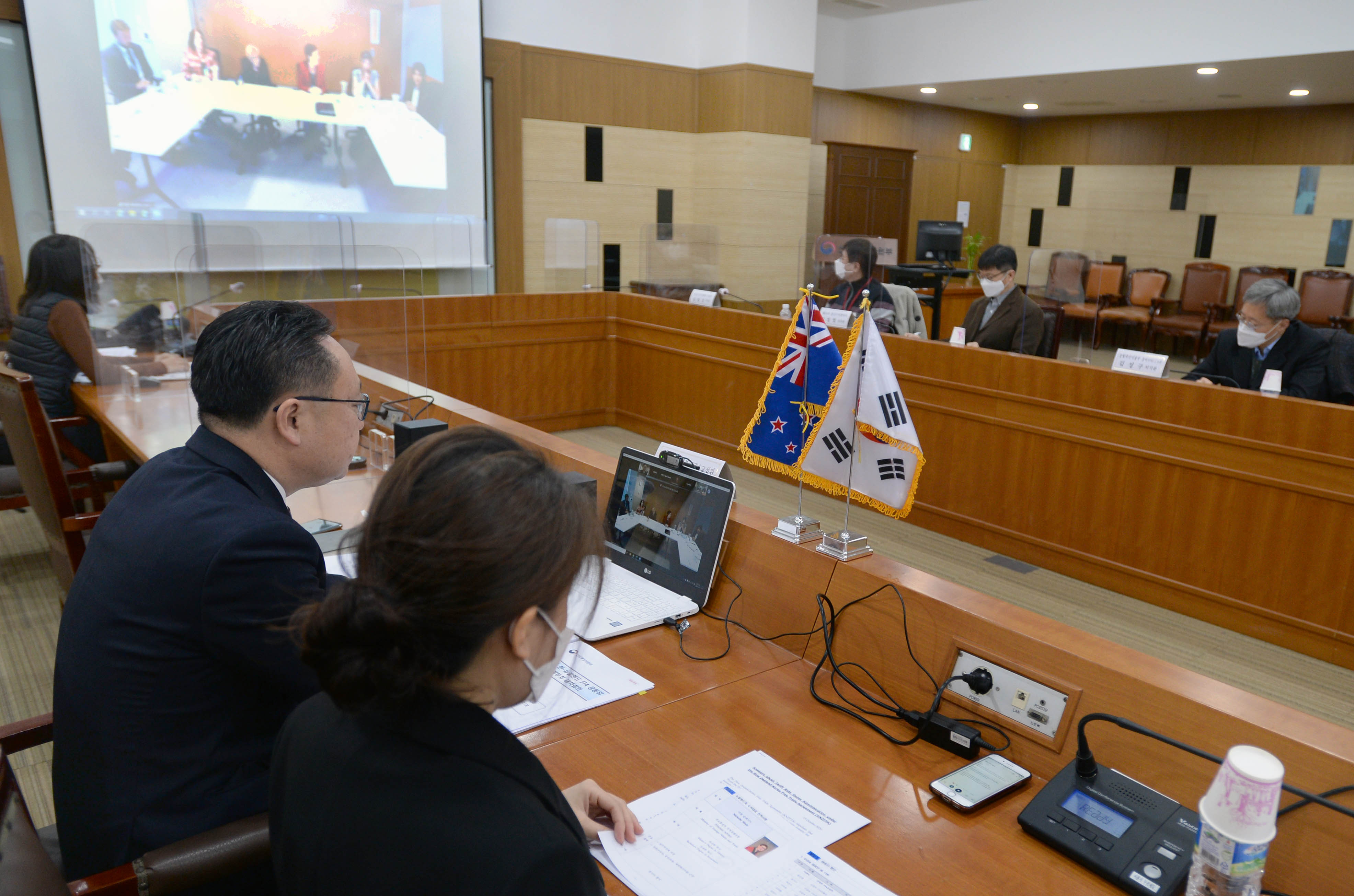 제5차 한-뉴질랜드 FTA 공동위원회 3