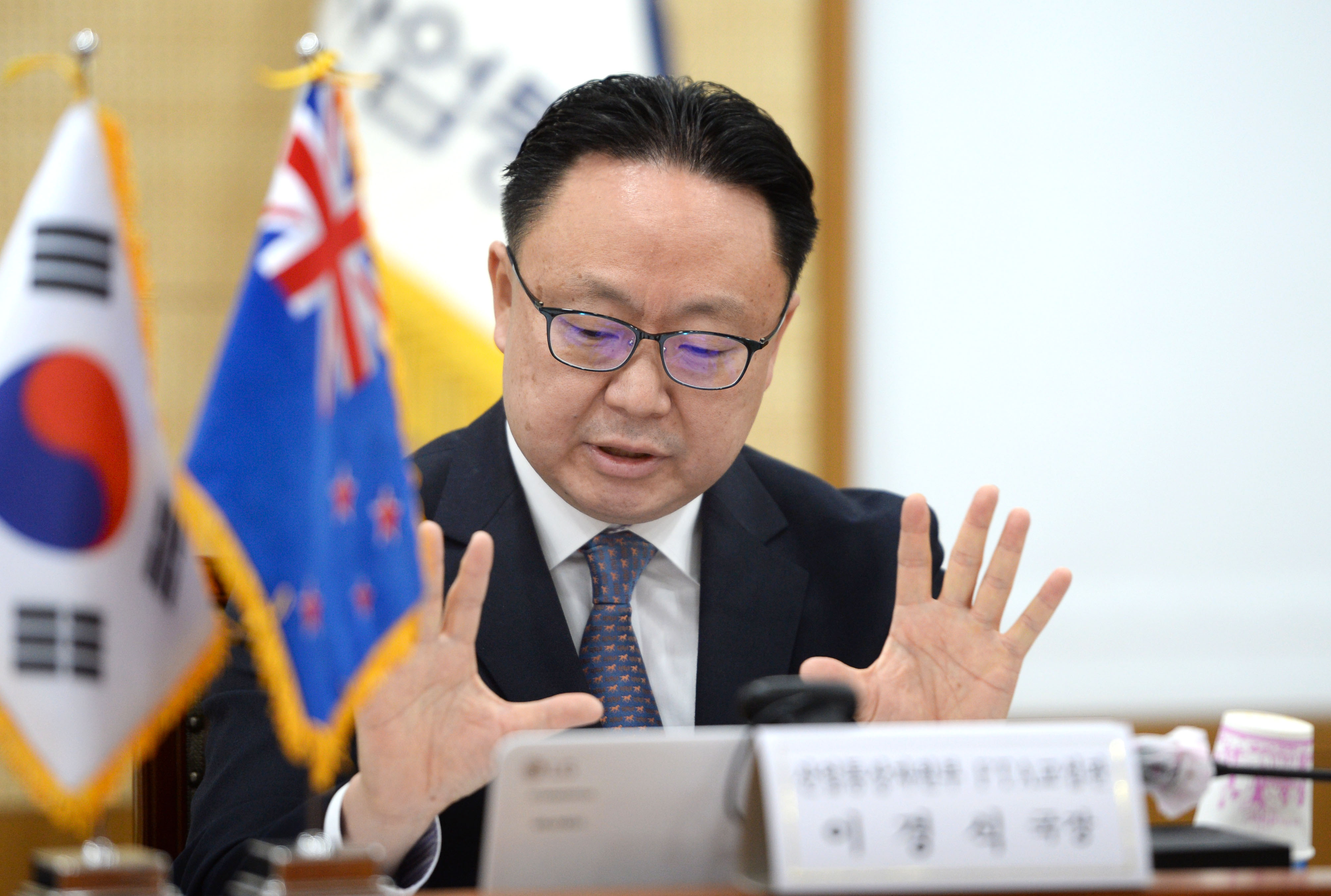제5차 한-뉴질랜드 FTA 공동위원회 2