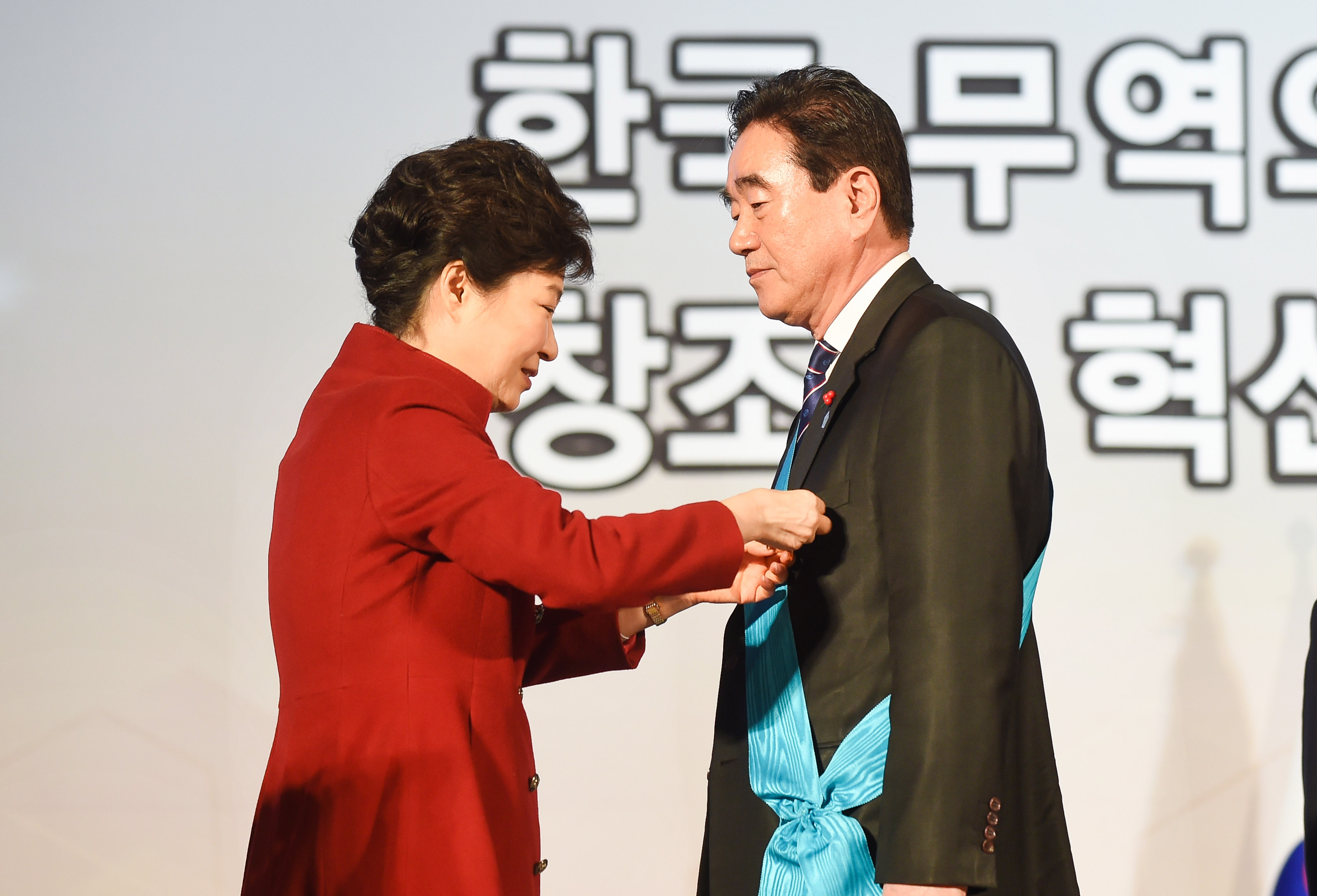 제52회 무역의 날 기념식 3