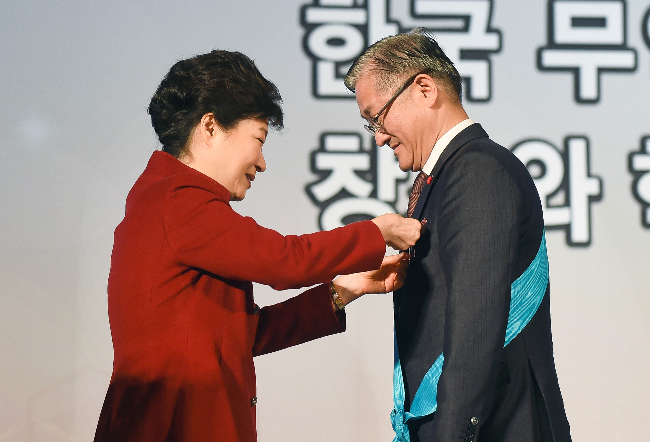 제52회 무역의 날 기념식 2
