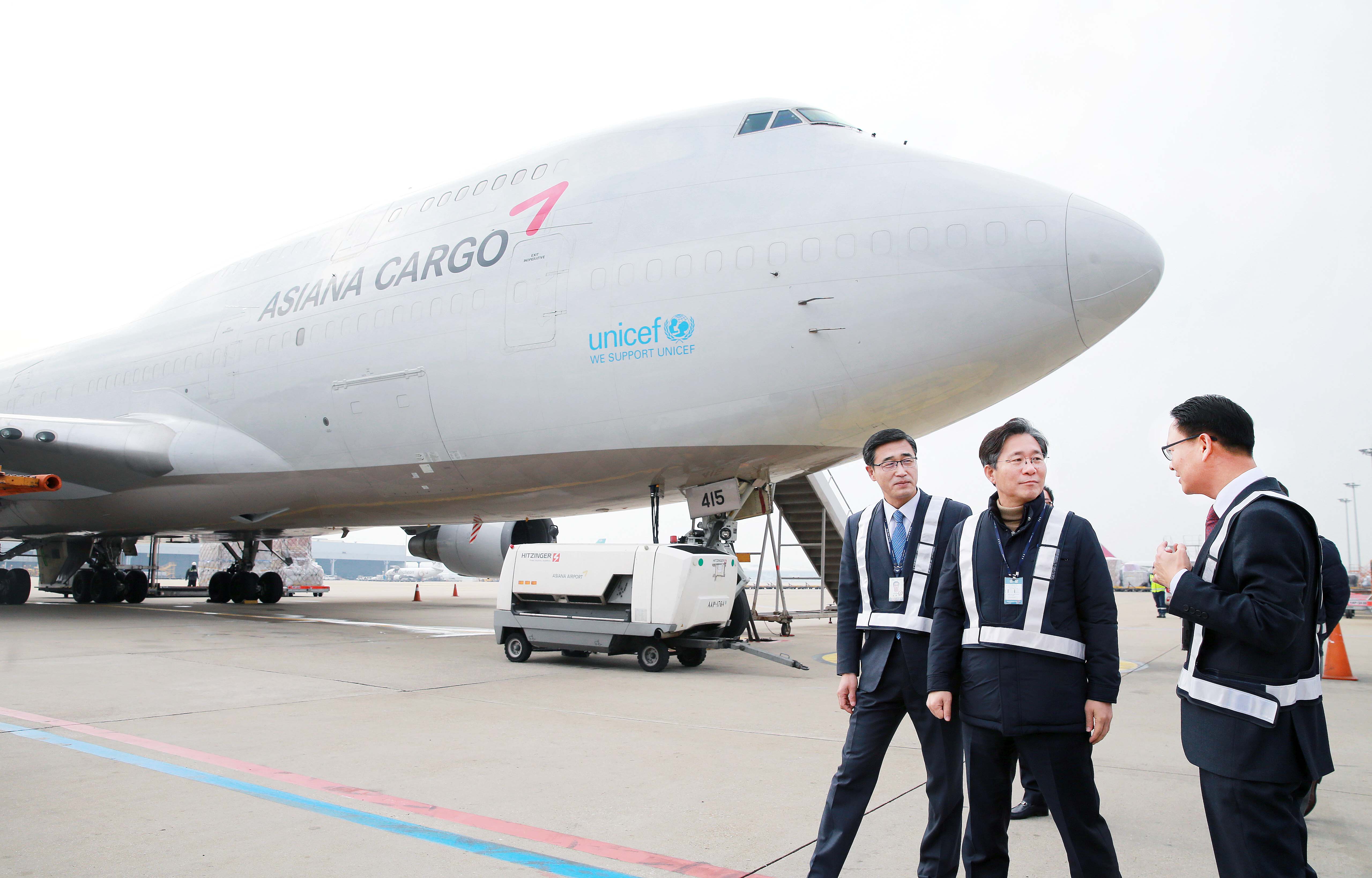 인천공항 아시아나항공 화물터미널 방문 2