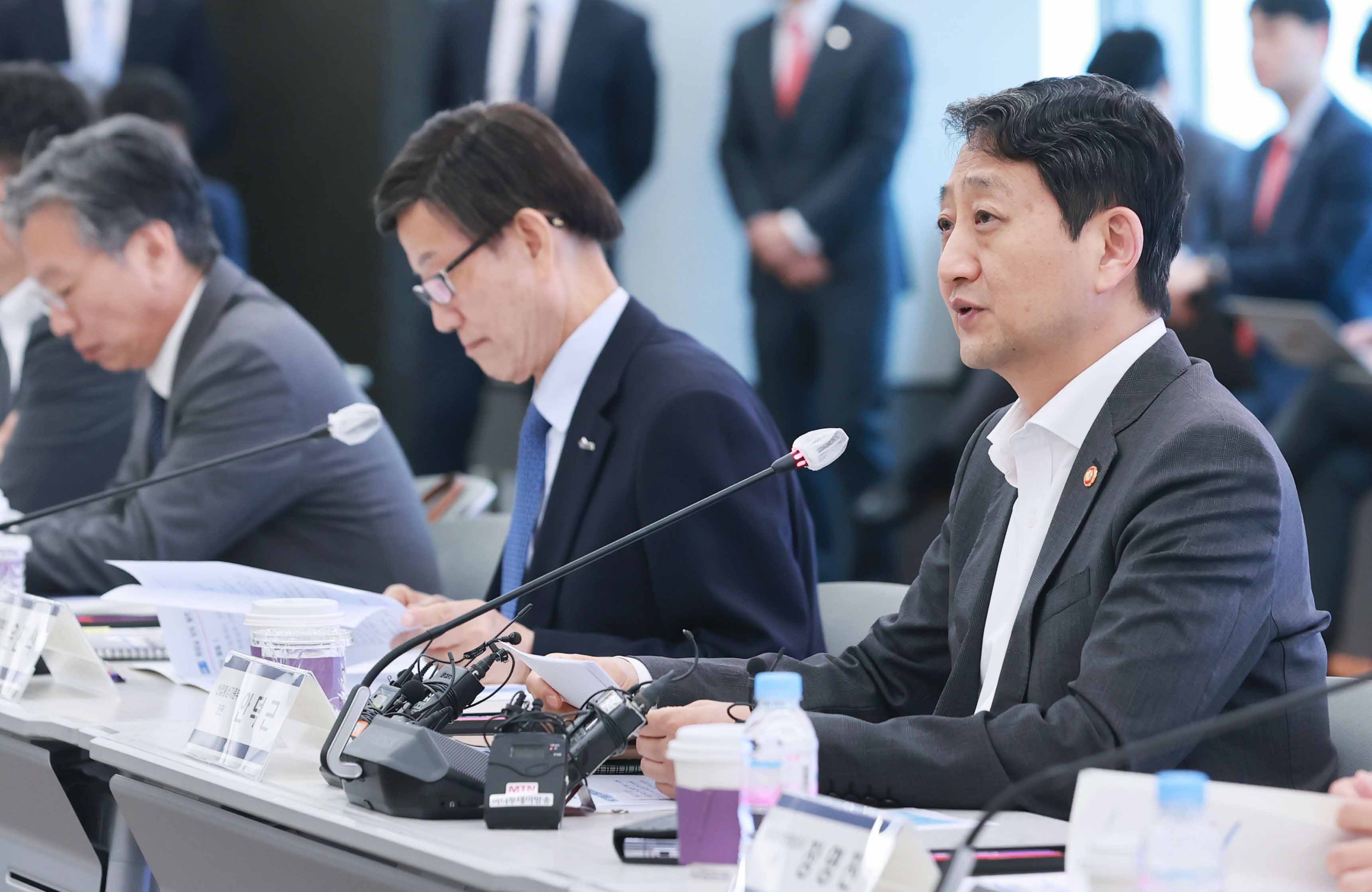 제5차 민관합동 수출확대 대책회의 4