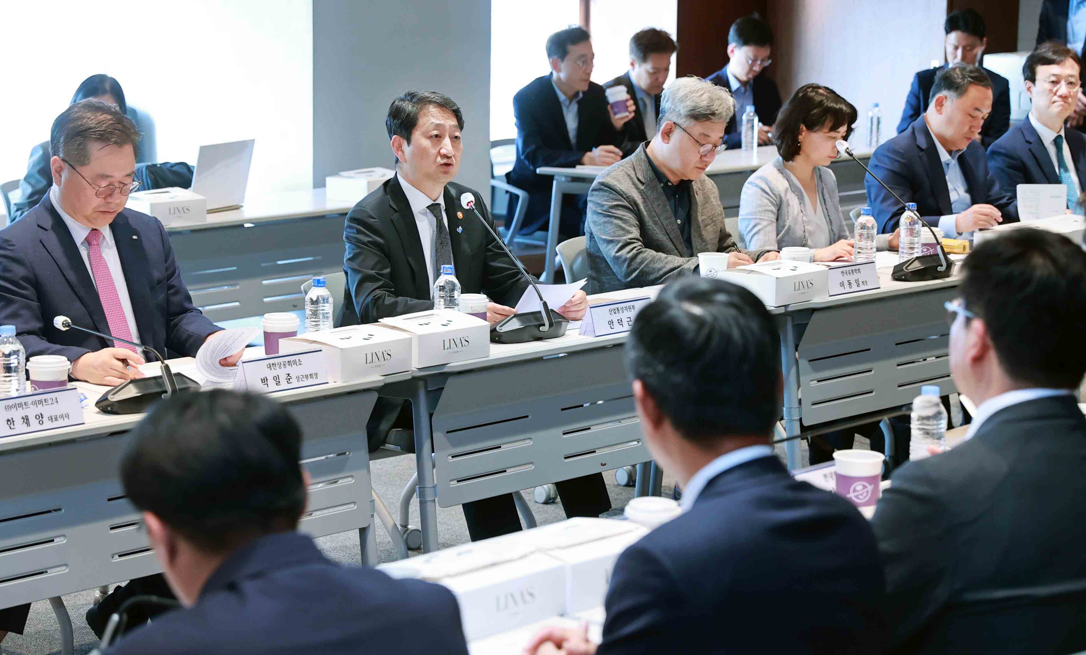 제1차 유통산업 미래포럼 간담회 4