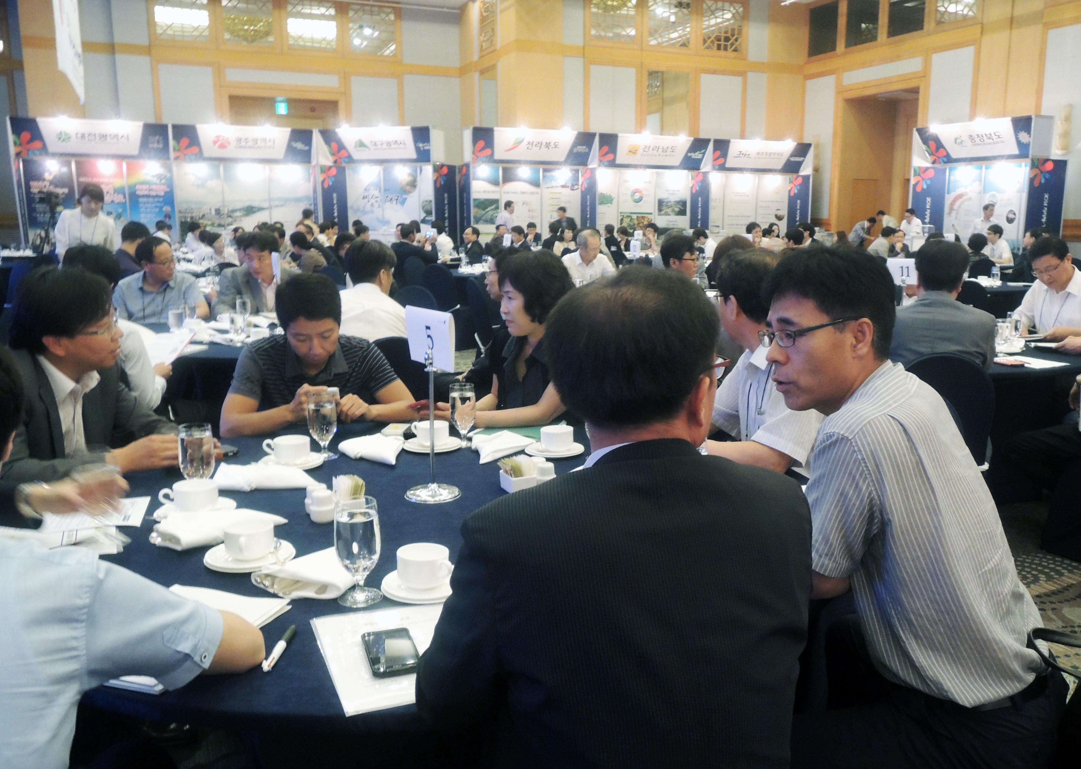 2014 지자체-기업 투자상담회 3