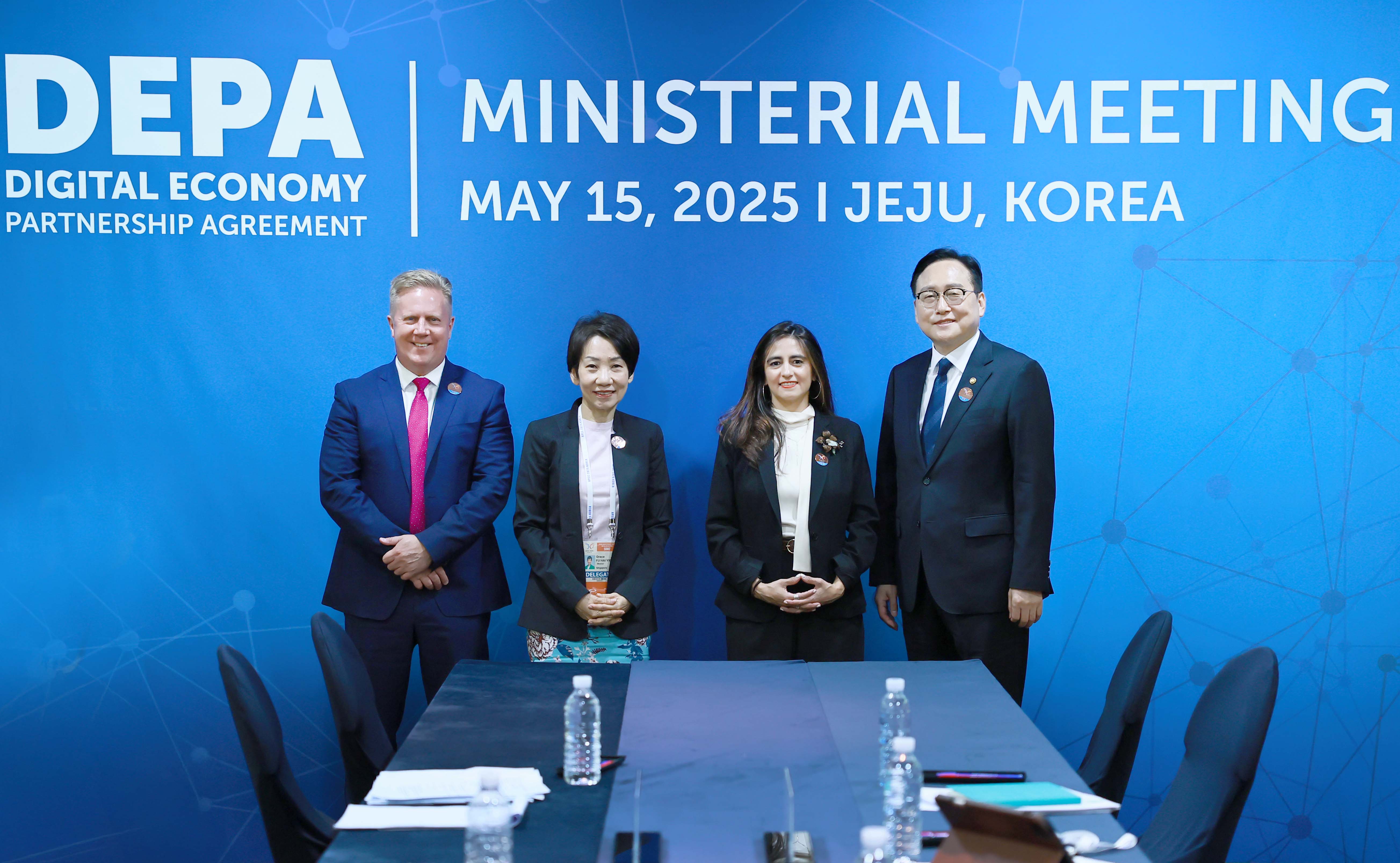 디지털경제동반자협협정(DEPA) 통상장관회의 4