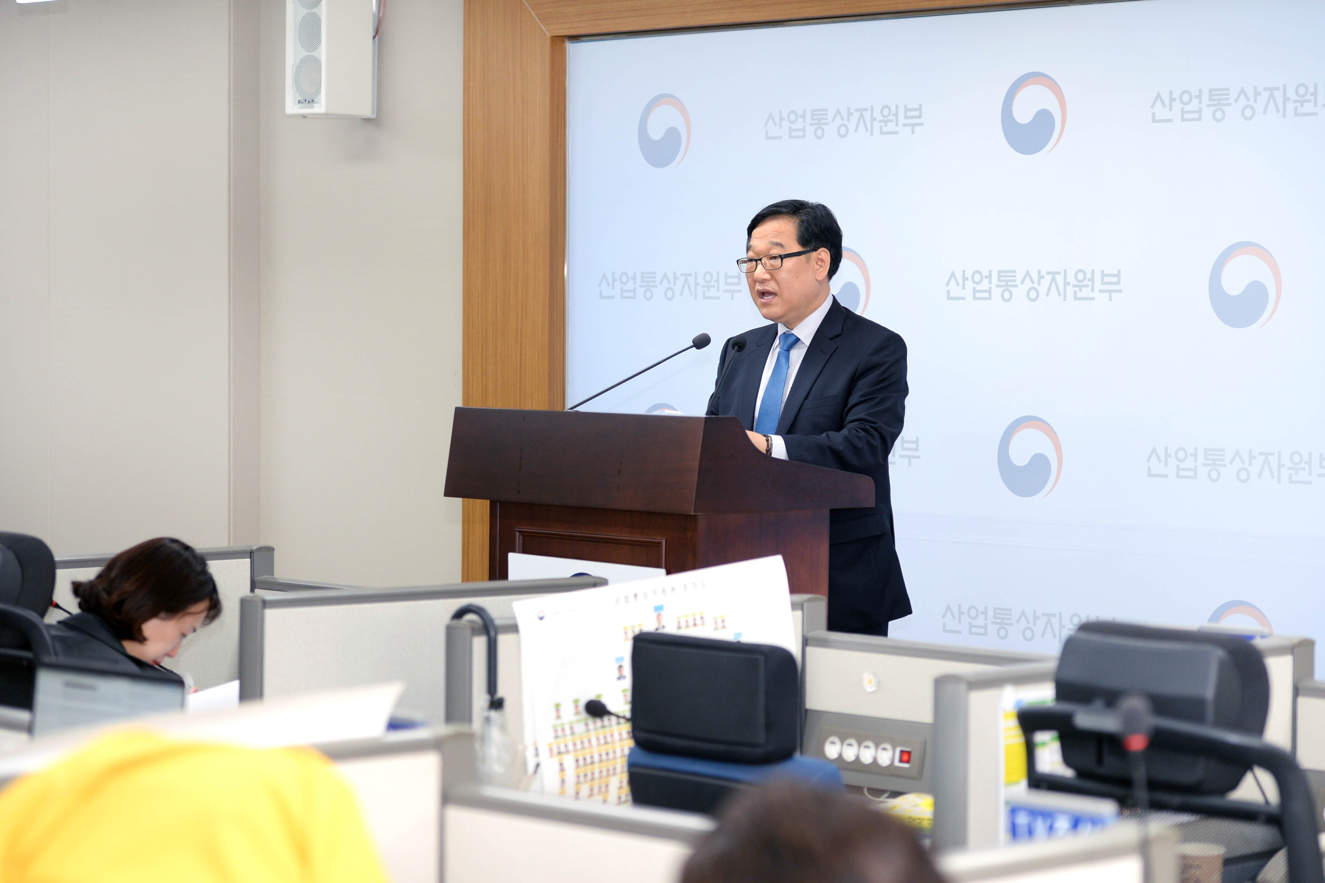2018년 4월 수출입 동향 브리핑 4