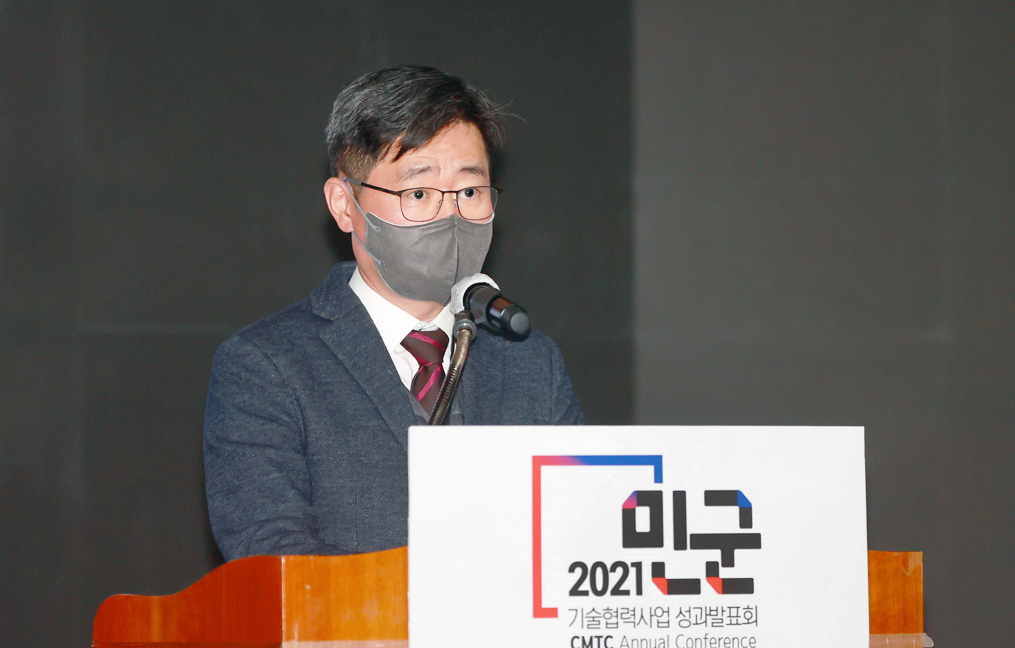 민군기술협력사업 성과발표회 5