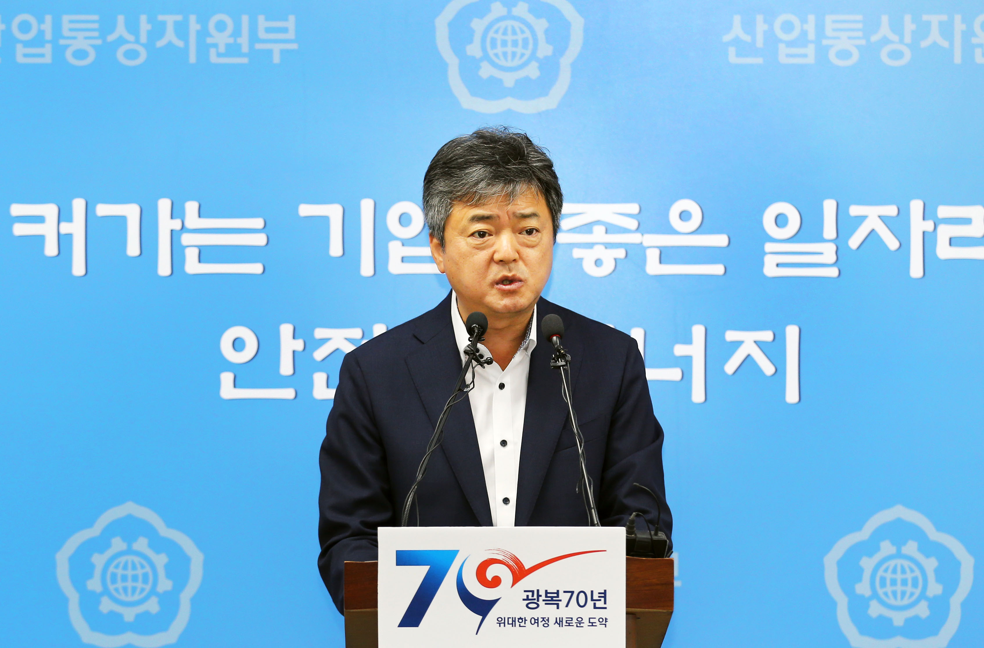 2015년 9월 수출입 동향 브리핑 3