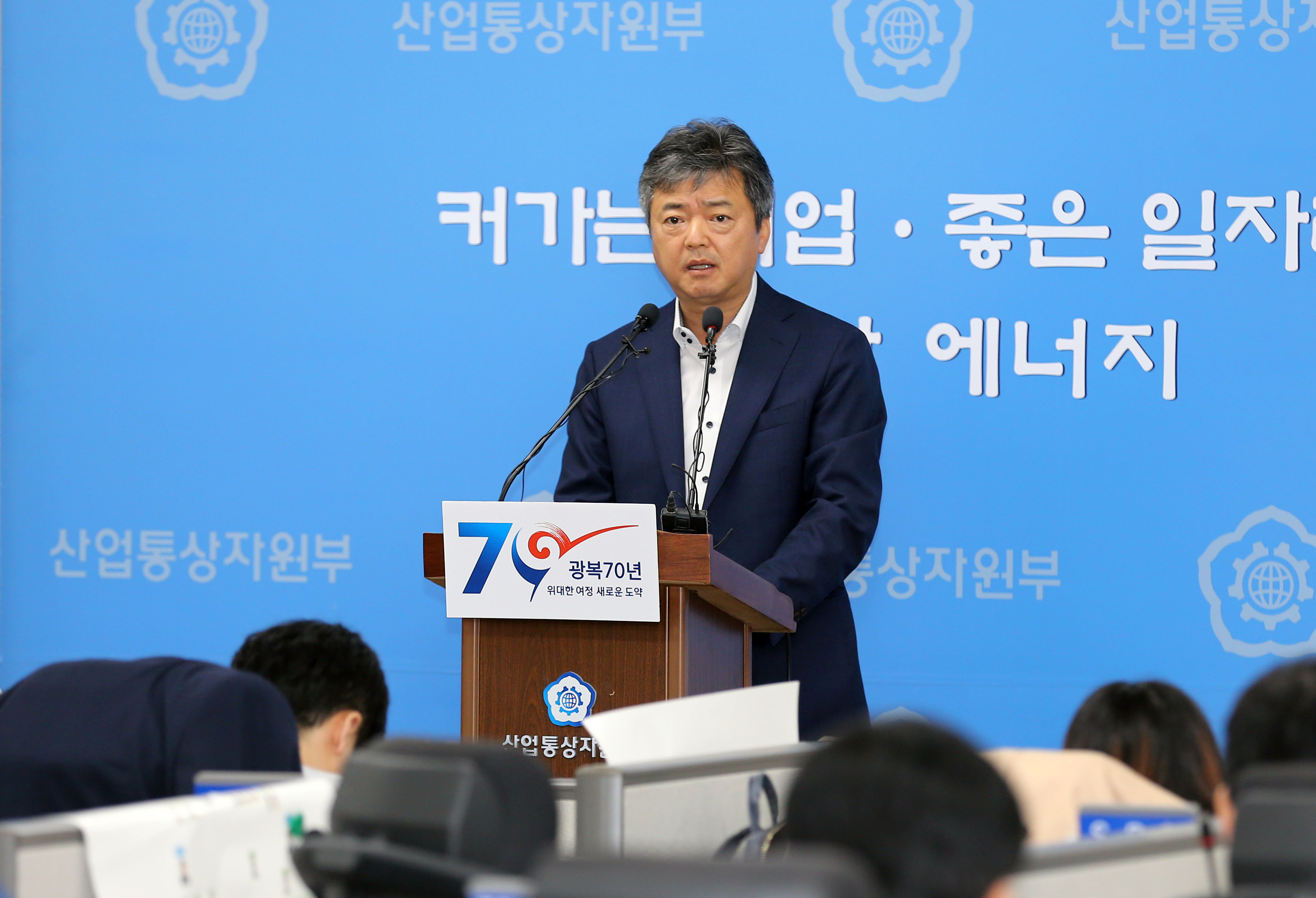 2015년 9월 수출입 동향 브리핑 2