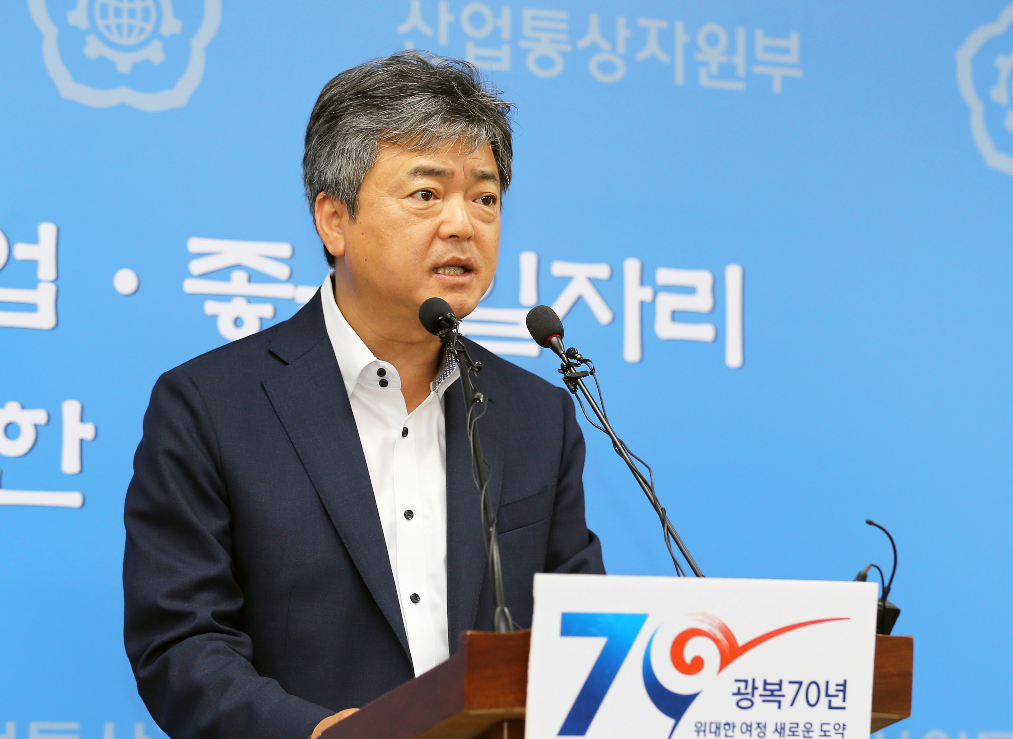 2015년 9월 수출입 동향 브리핑 1