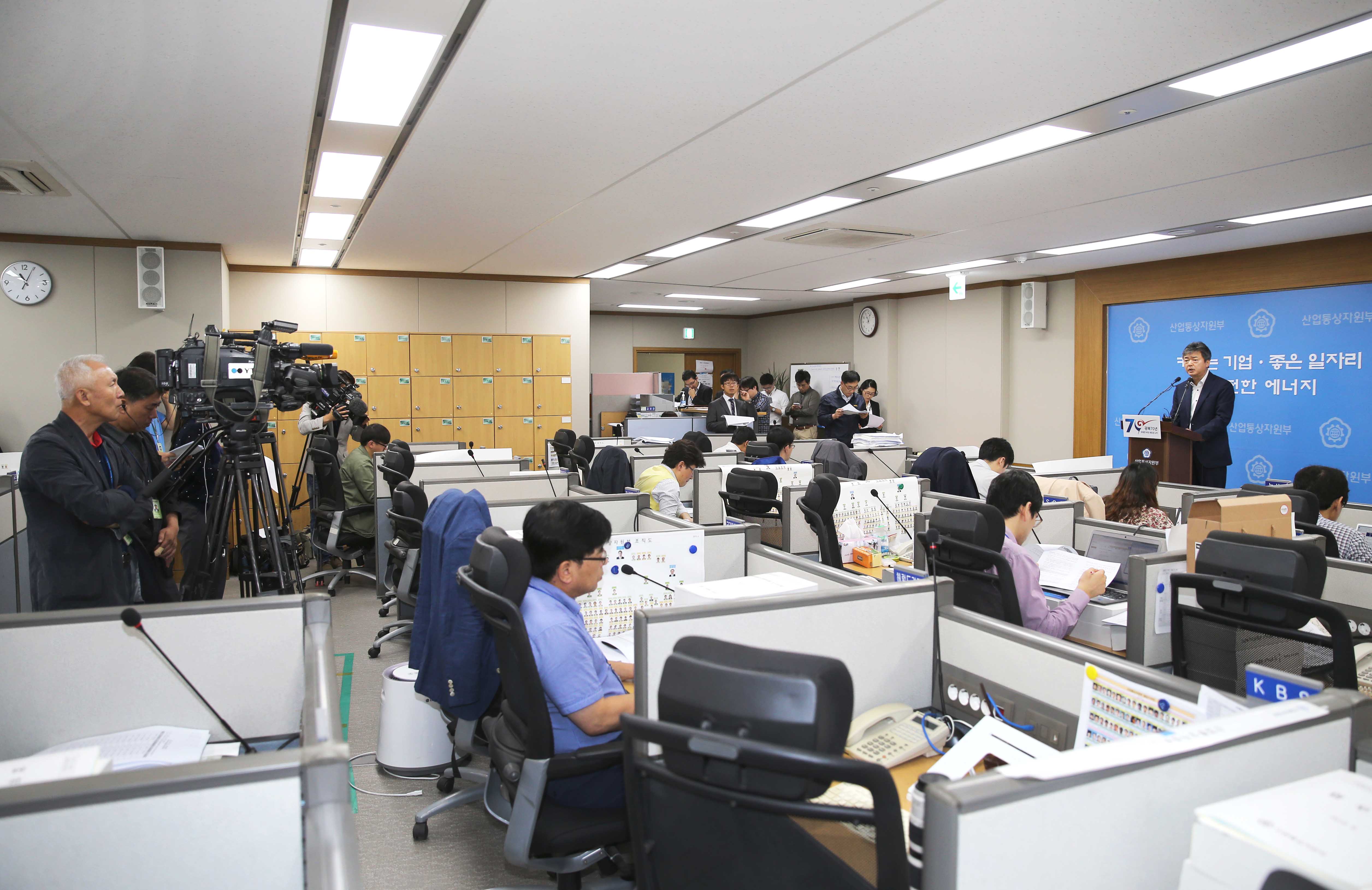 2015년 9월 수출입 동향 브리핑 5