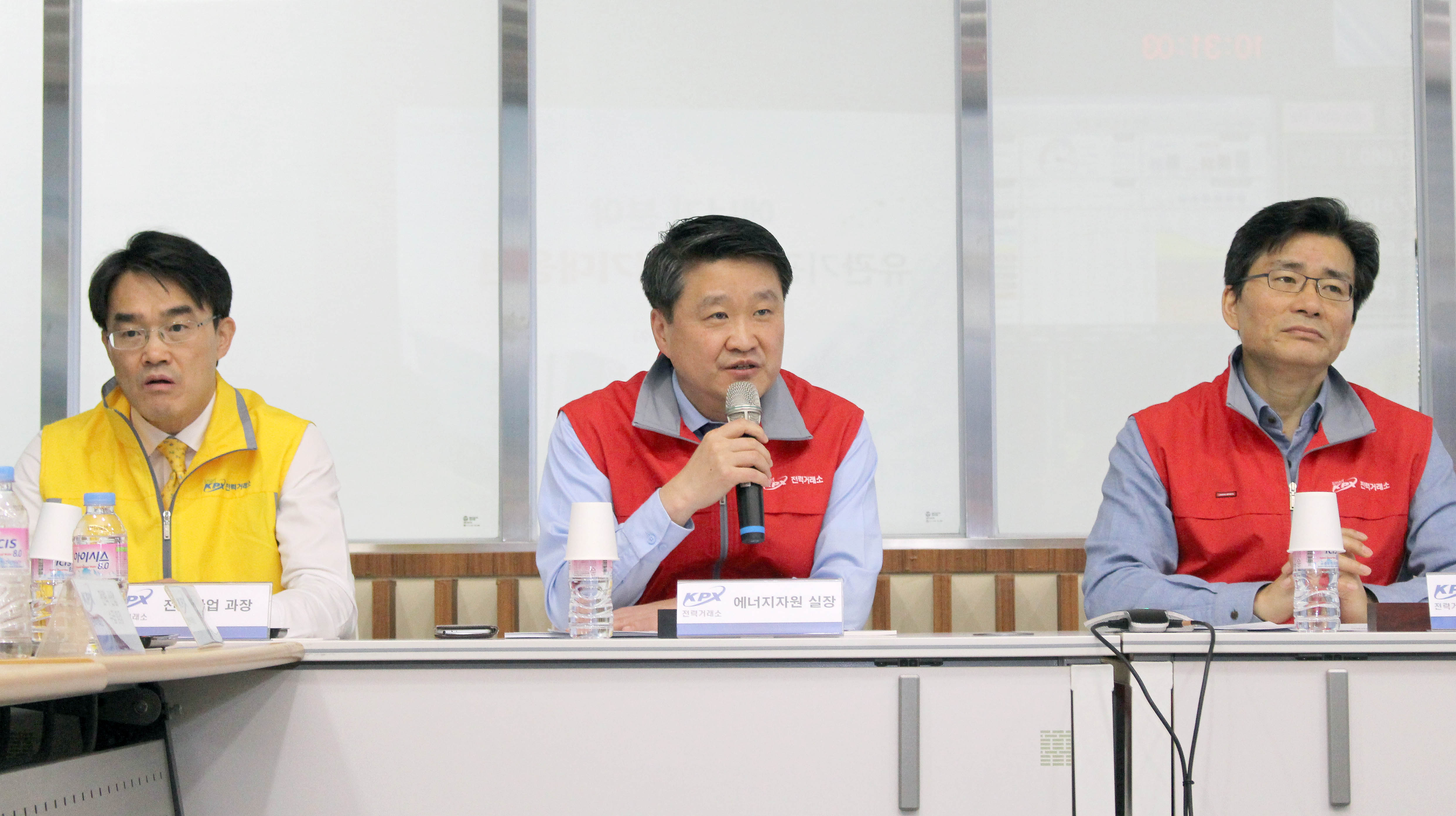 에너지 공공기관 합동 위기대응 훈련 2