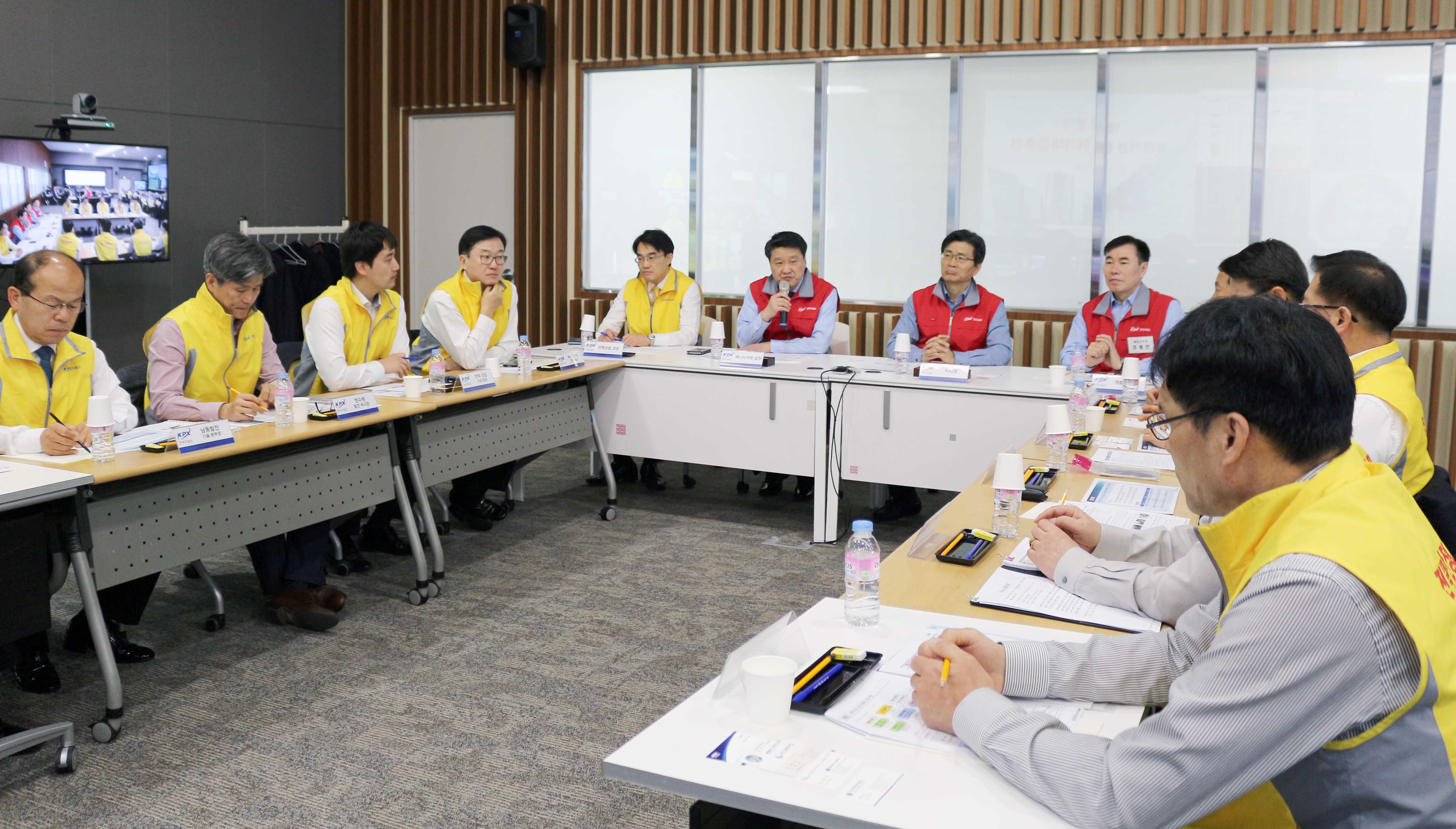 에너지 공공기관 합동 위기대응 훈련 1