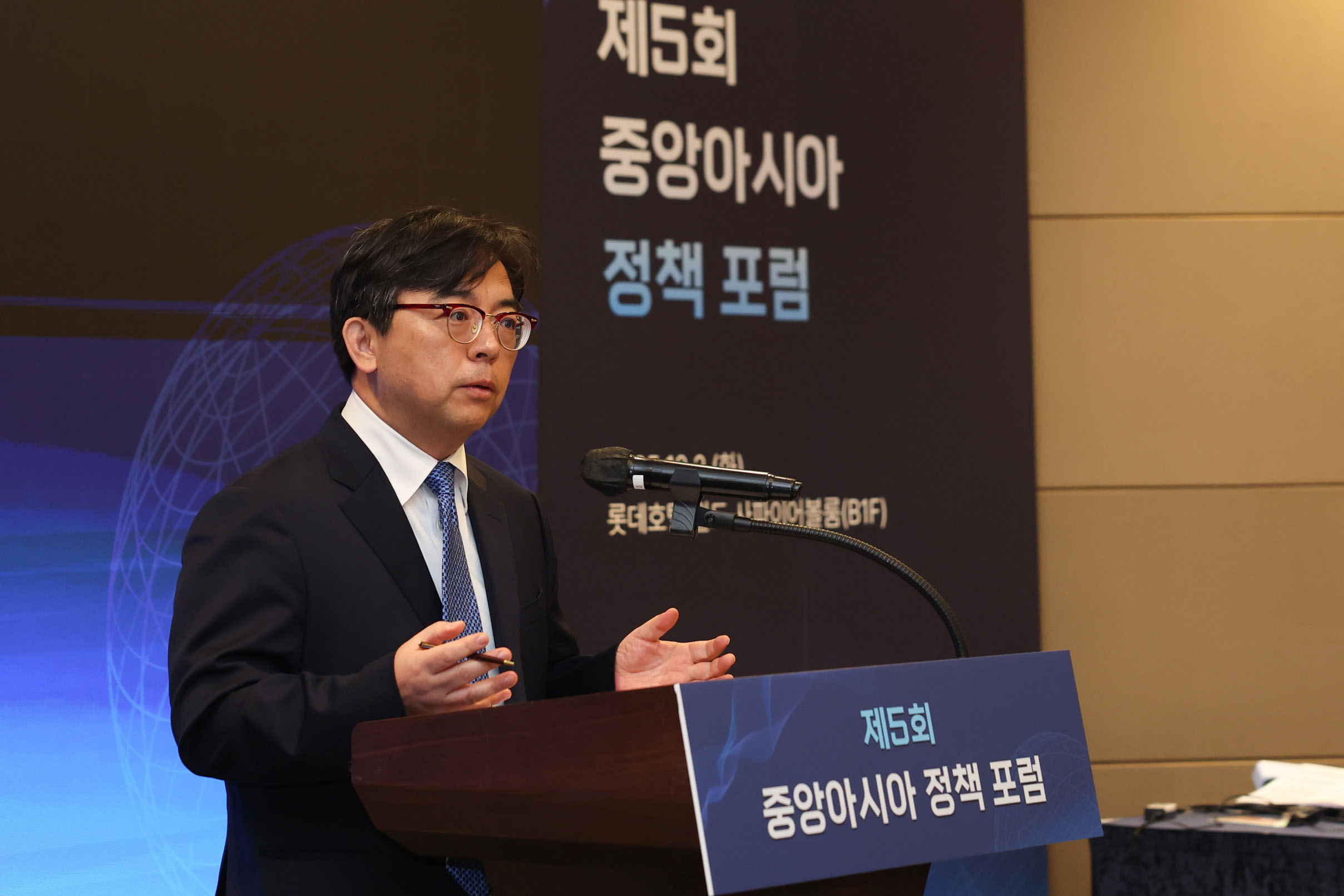 제5회 중앙아 정책 포럼 4