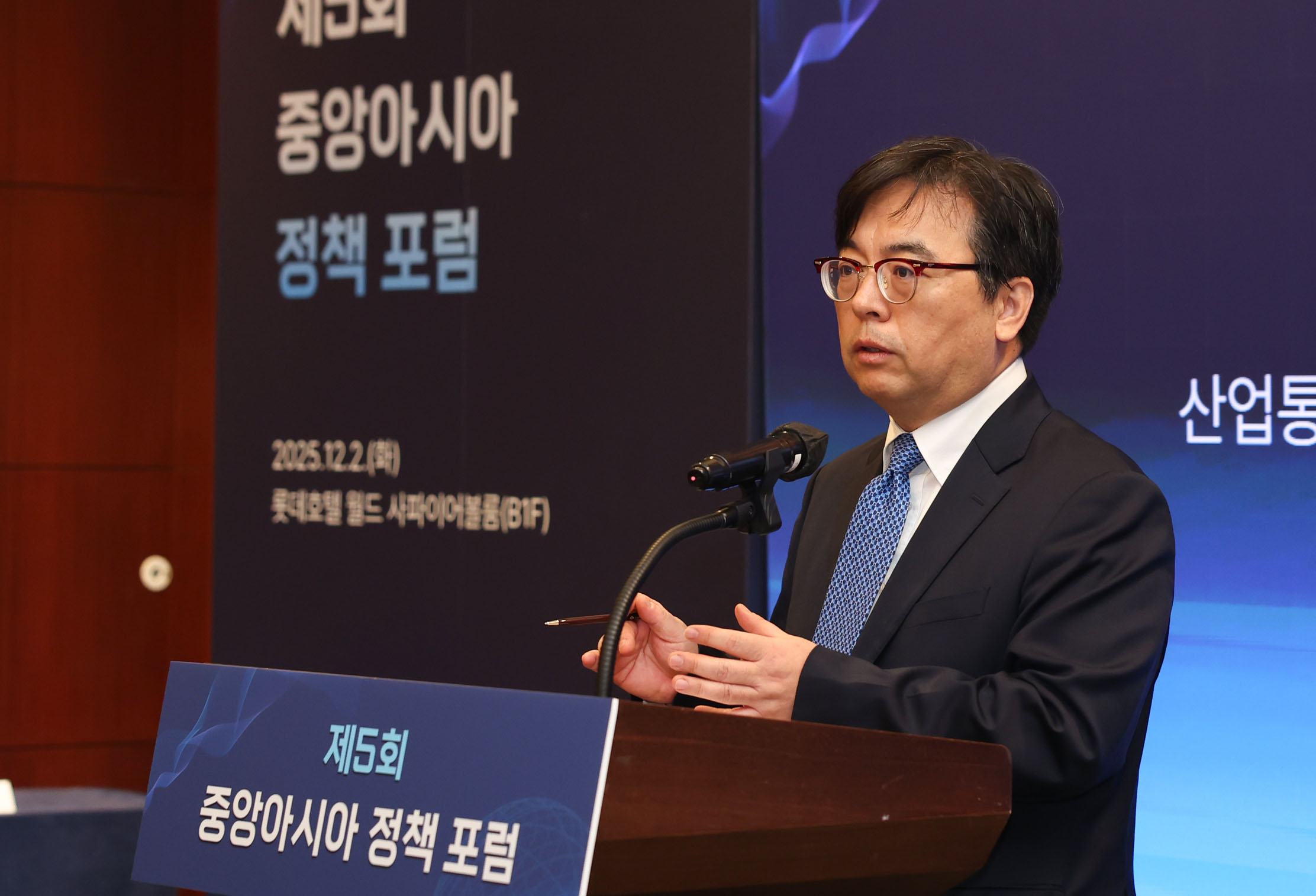 제5회 중앙아 정책 포럼 5