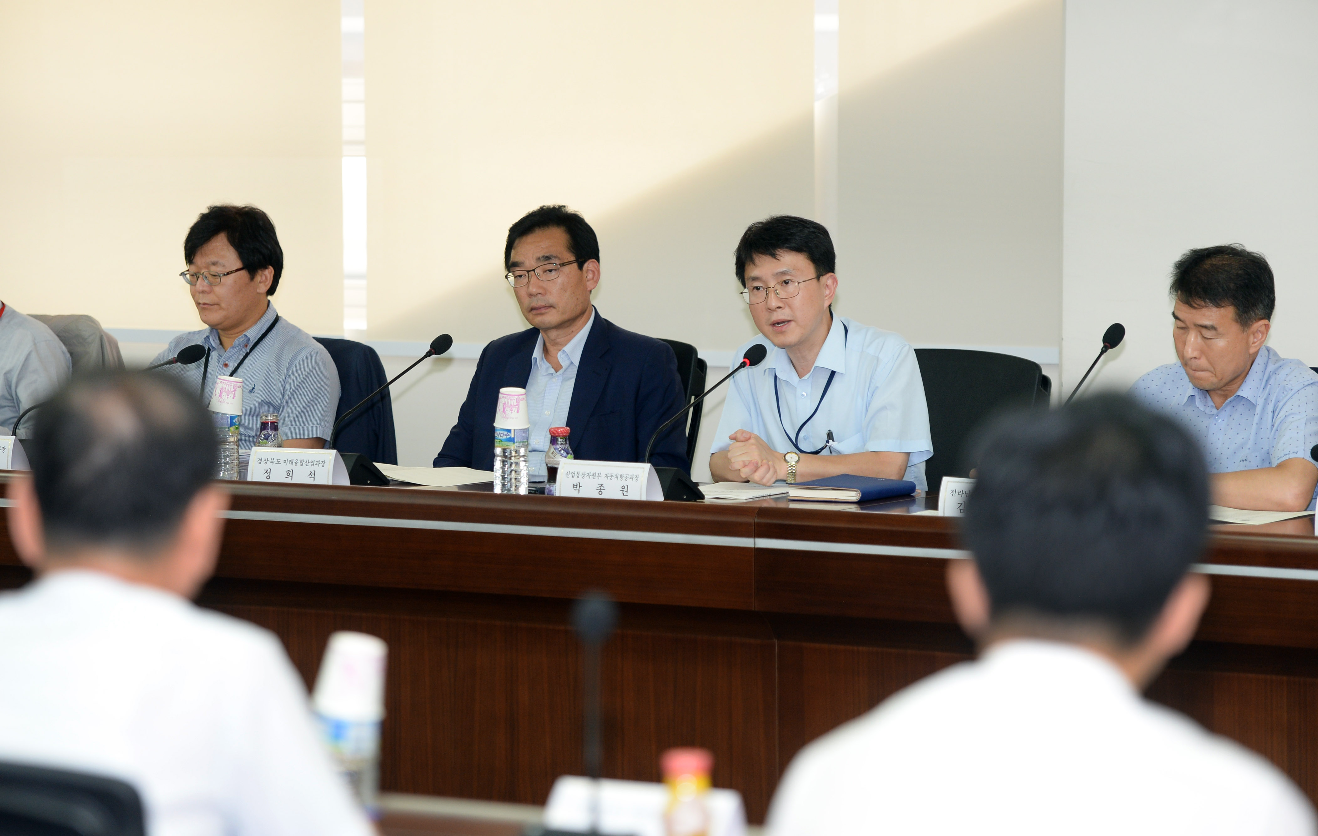 자동차산업 지역협의체 출범식 및 제1차 회의 3