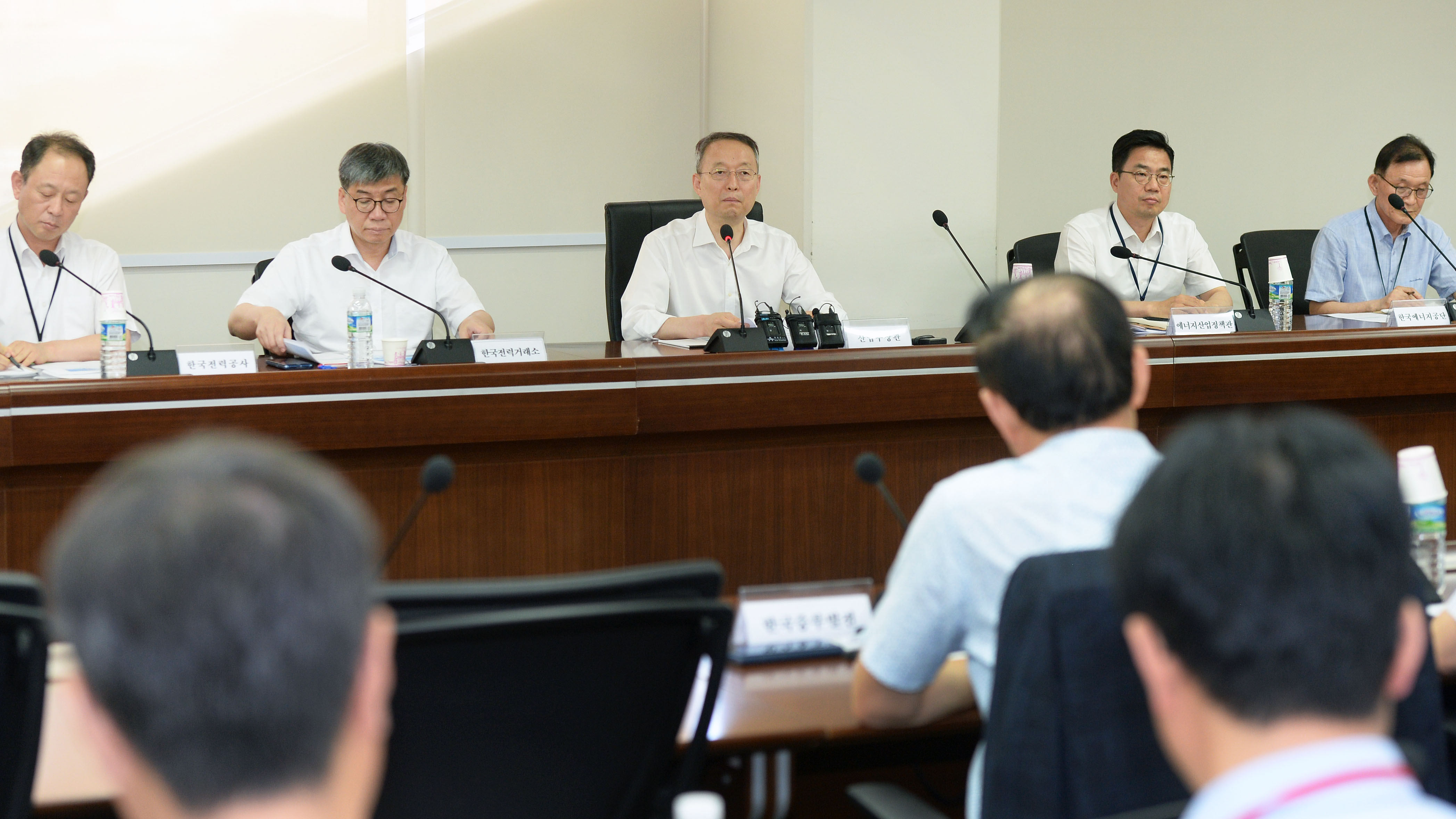  2018년 8월 전력수급 점검회의 개최 3