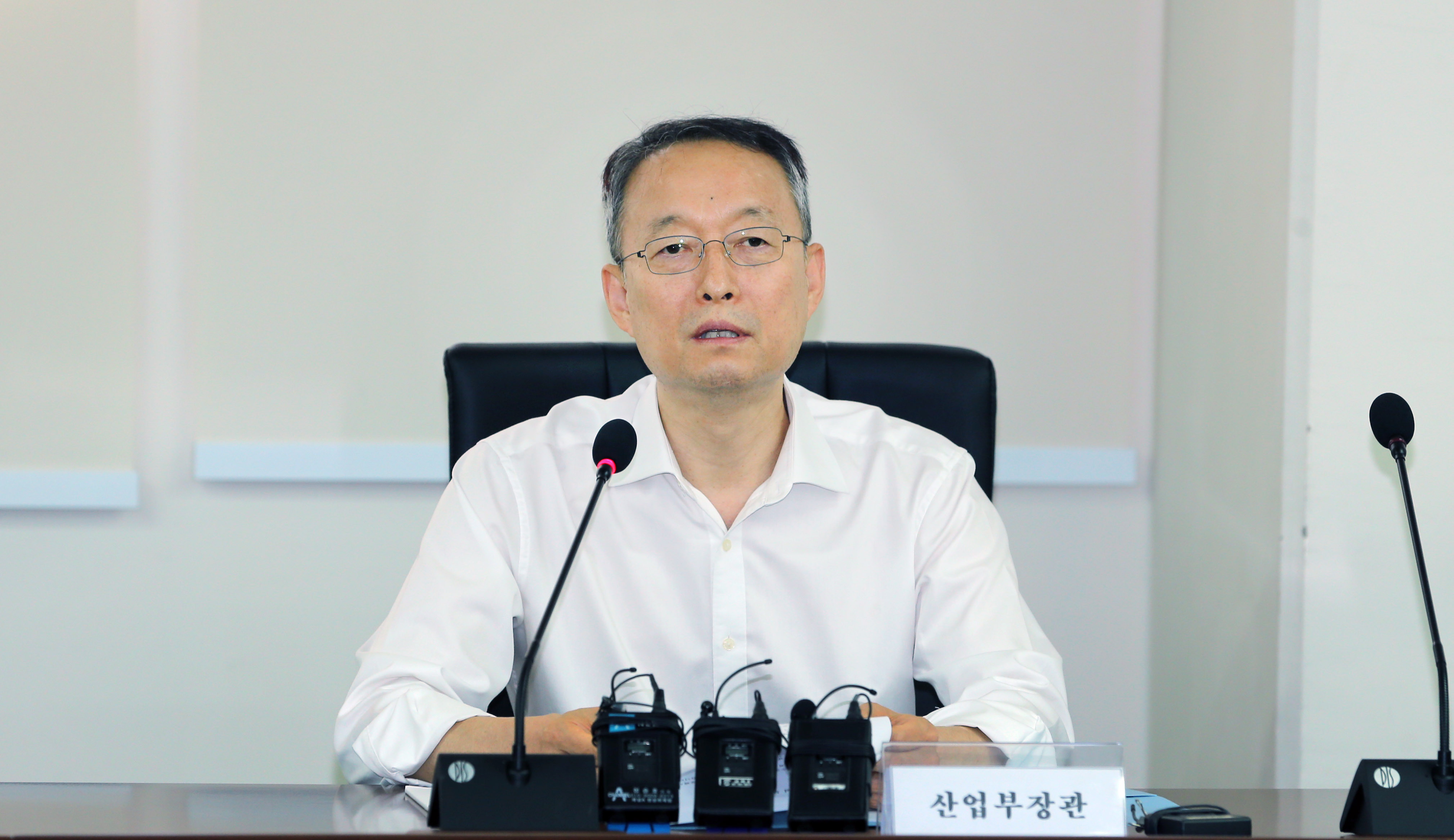  2018년 8월 전력수급 점검회의 개최 2