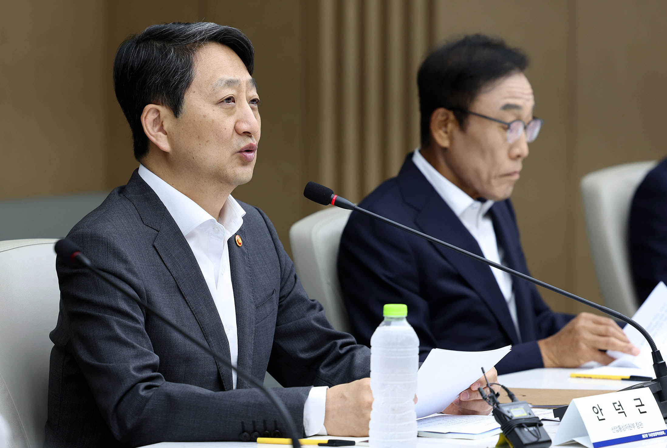 제2차 인공지능(AI) 산업정책위원회 개최 2