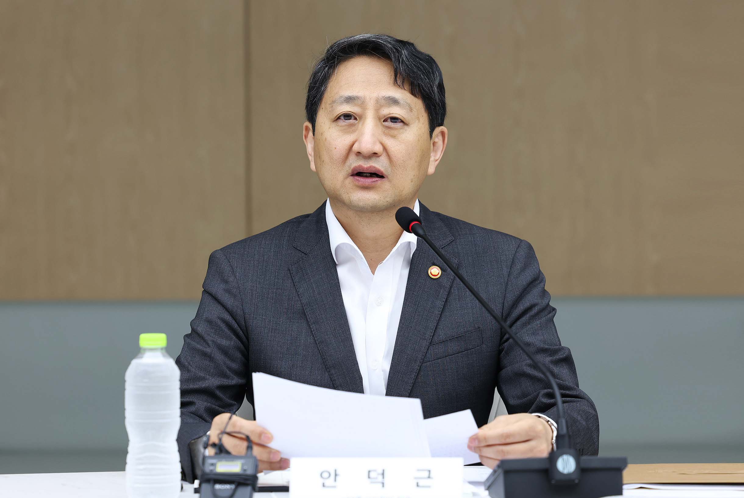 제2차 인공지능(AI) 산업정책위원회 개최 5