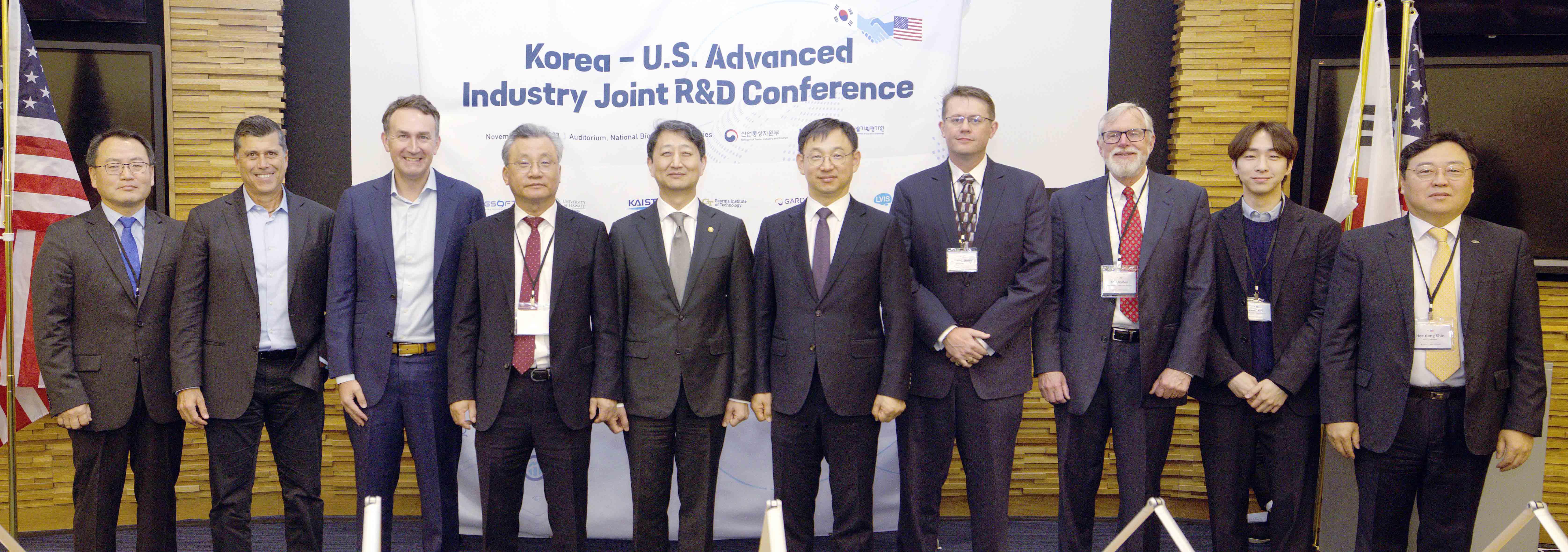 한-미 첨단산업 국제 공동 R&D 컨퍼런스 5