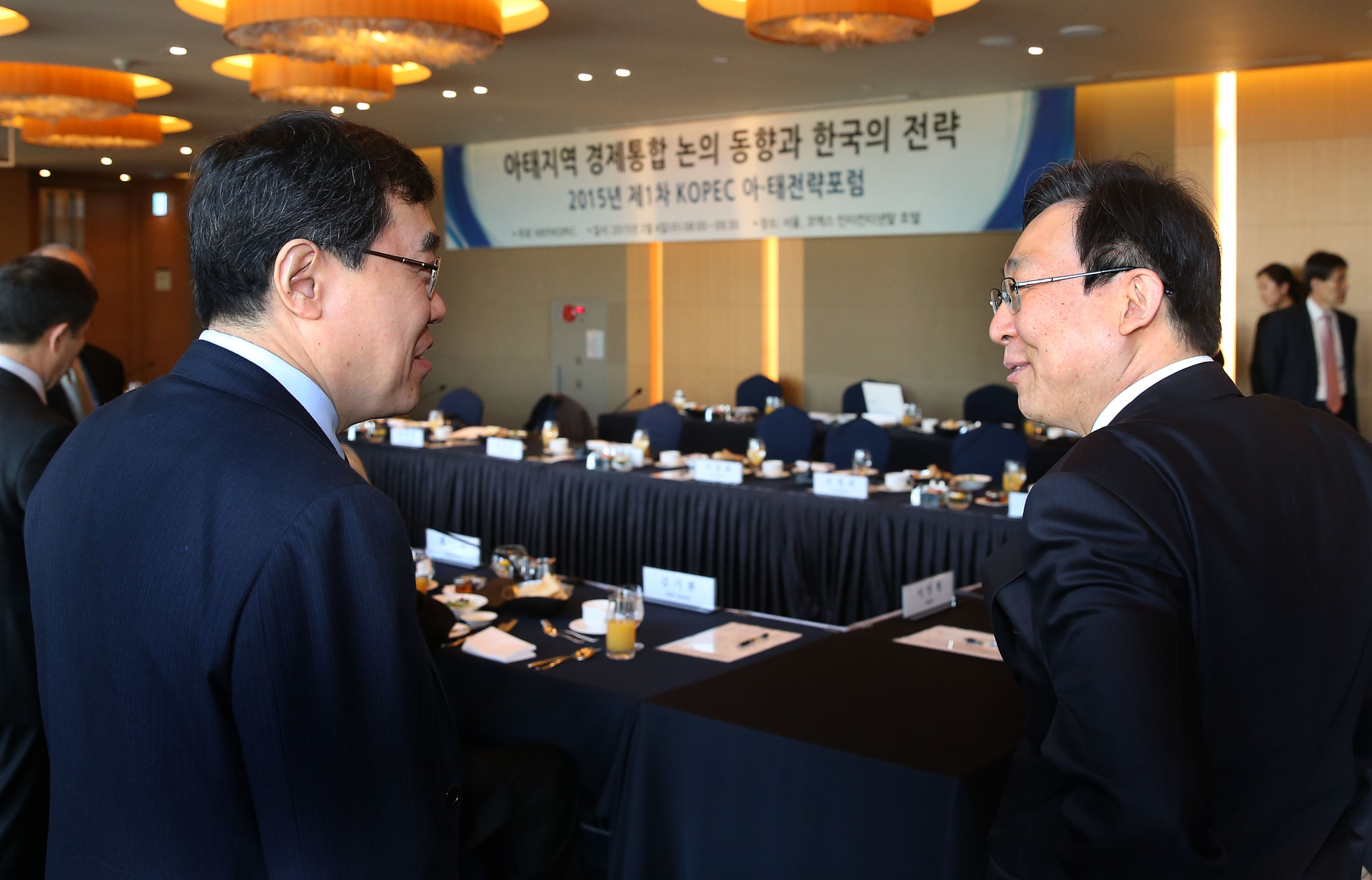 2015년도 제1차 KOPEC 아태전략포럼 4