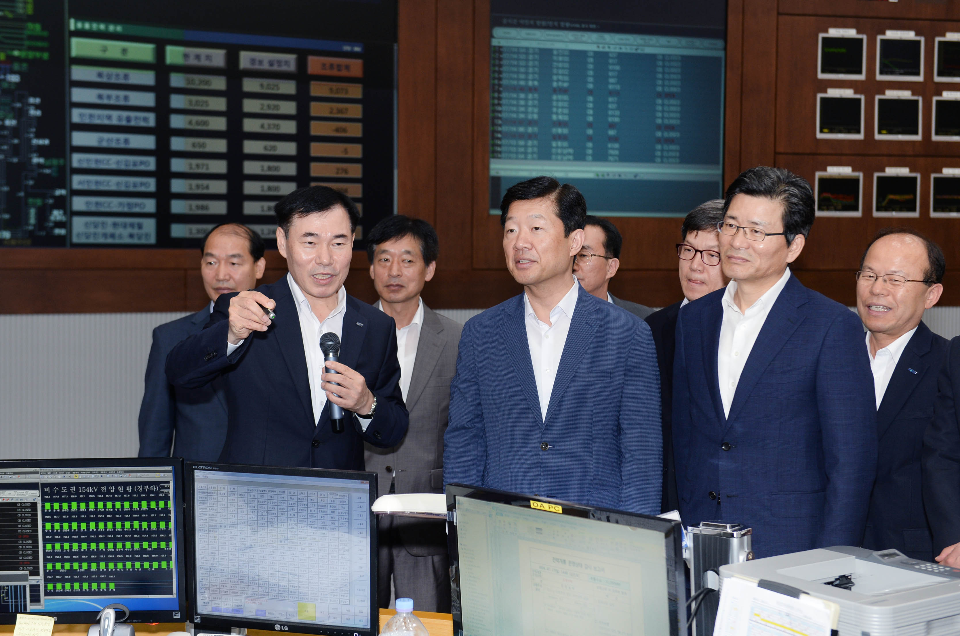 여름철 전력수급 상황점검 현장방문 1