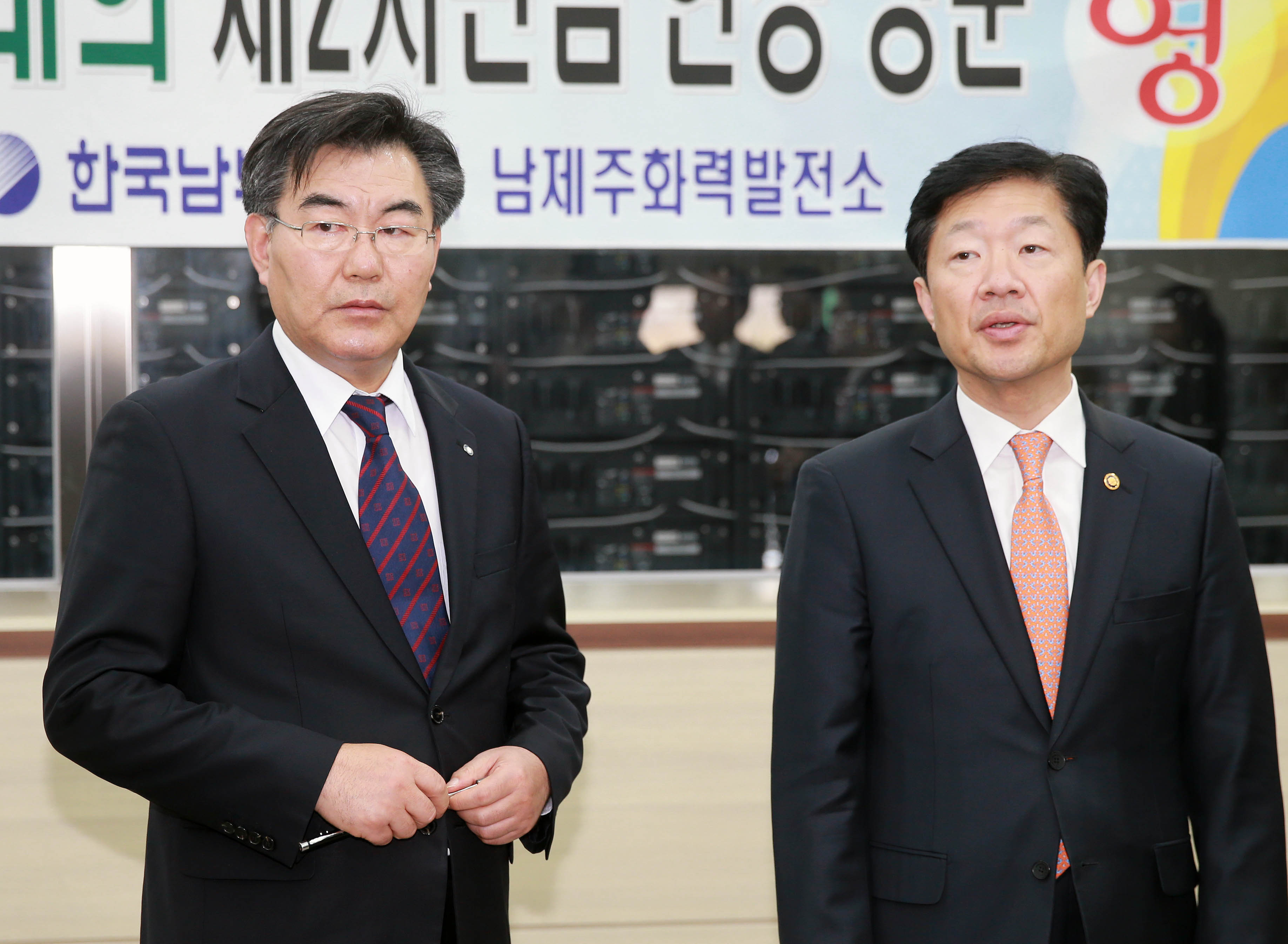제주 성산풍력단지 현장방문 3