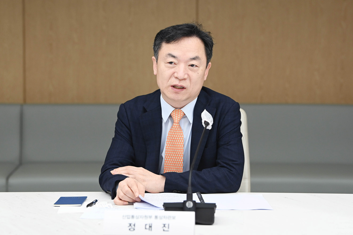 제3차 한-중동 경제협력 민관추진위원회 실무지원단 회의 개최 3