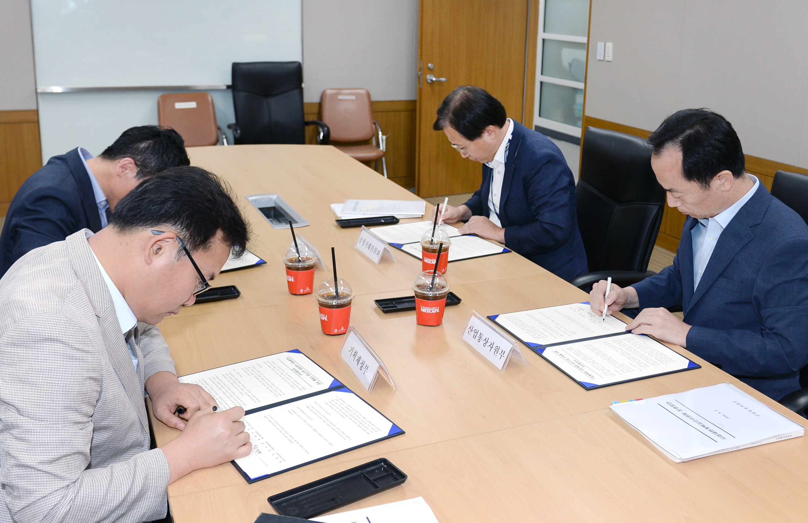기업활력법 사업재편 기업지원 업무협약 체결식 3