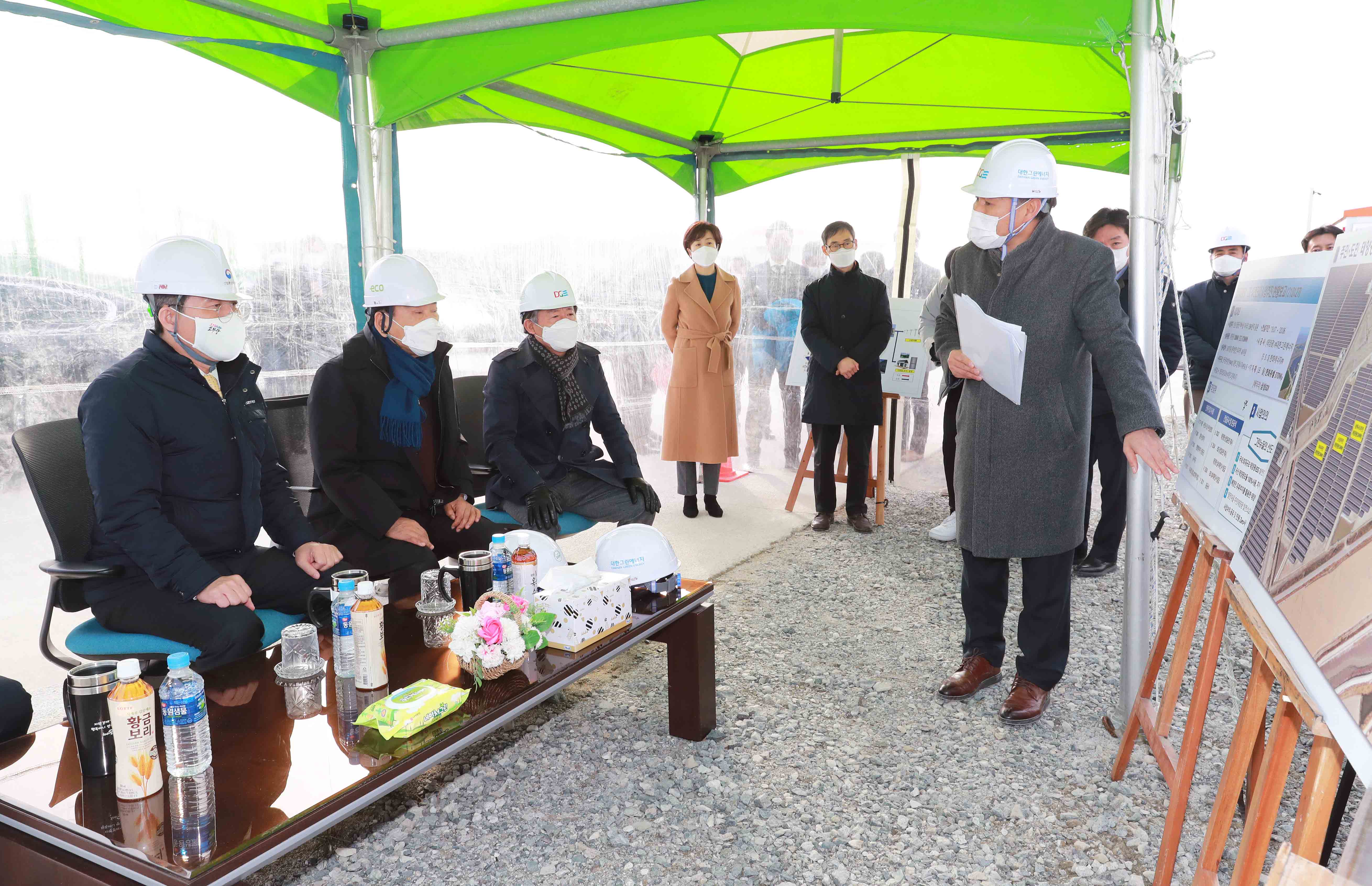영광 태양광 발전시설 및 풍력 테스트베드 현장방문 5