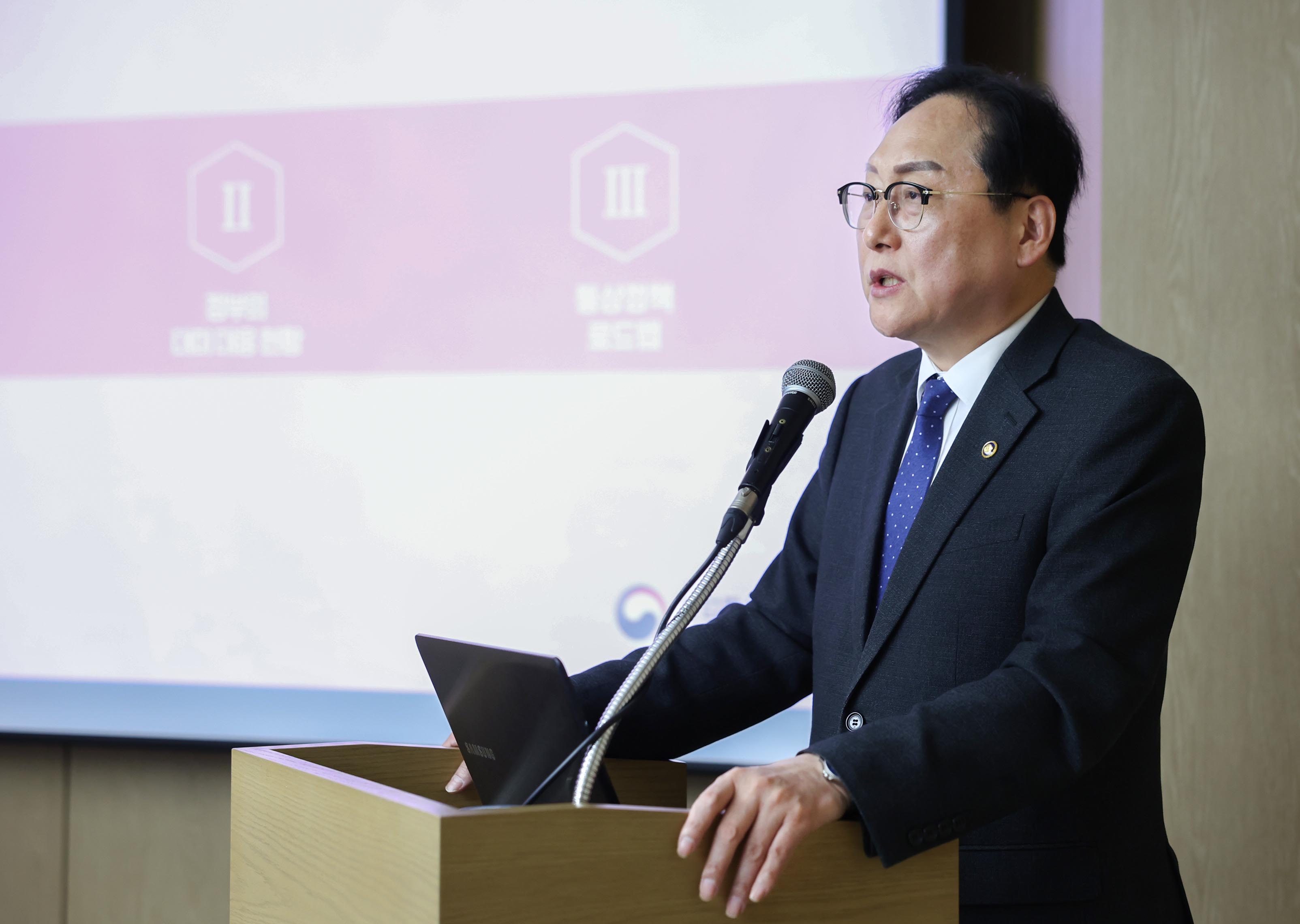 제30차 중견기업위원회 개최 4