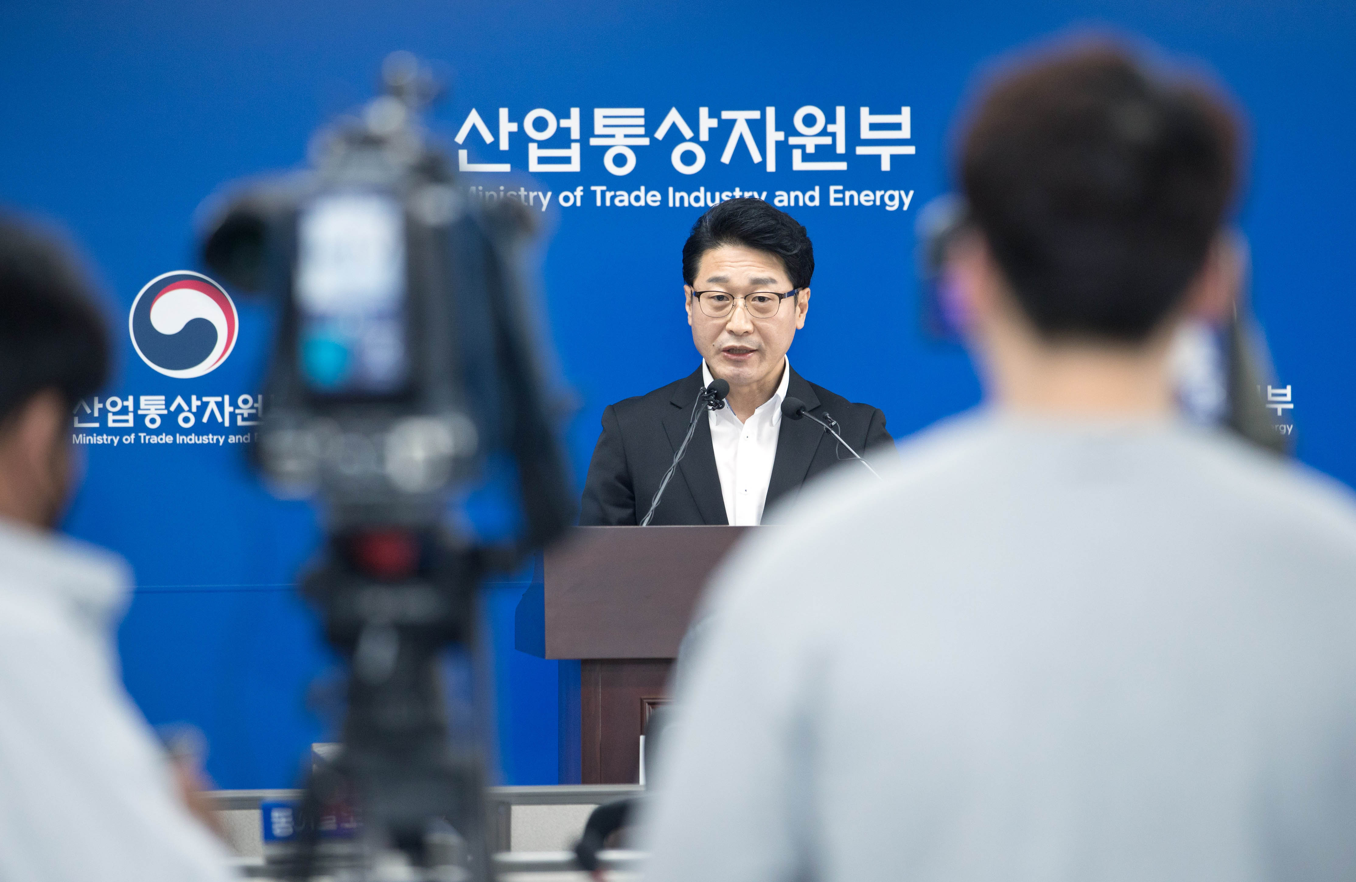 일본 수출규제 관련 대응현황 및 향후계획 브리핑 4