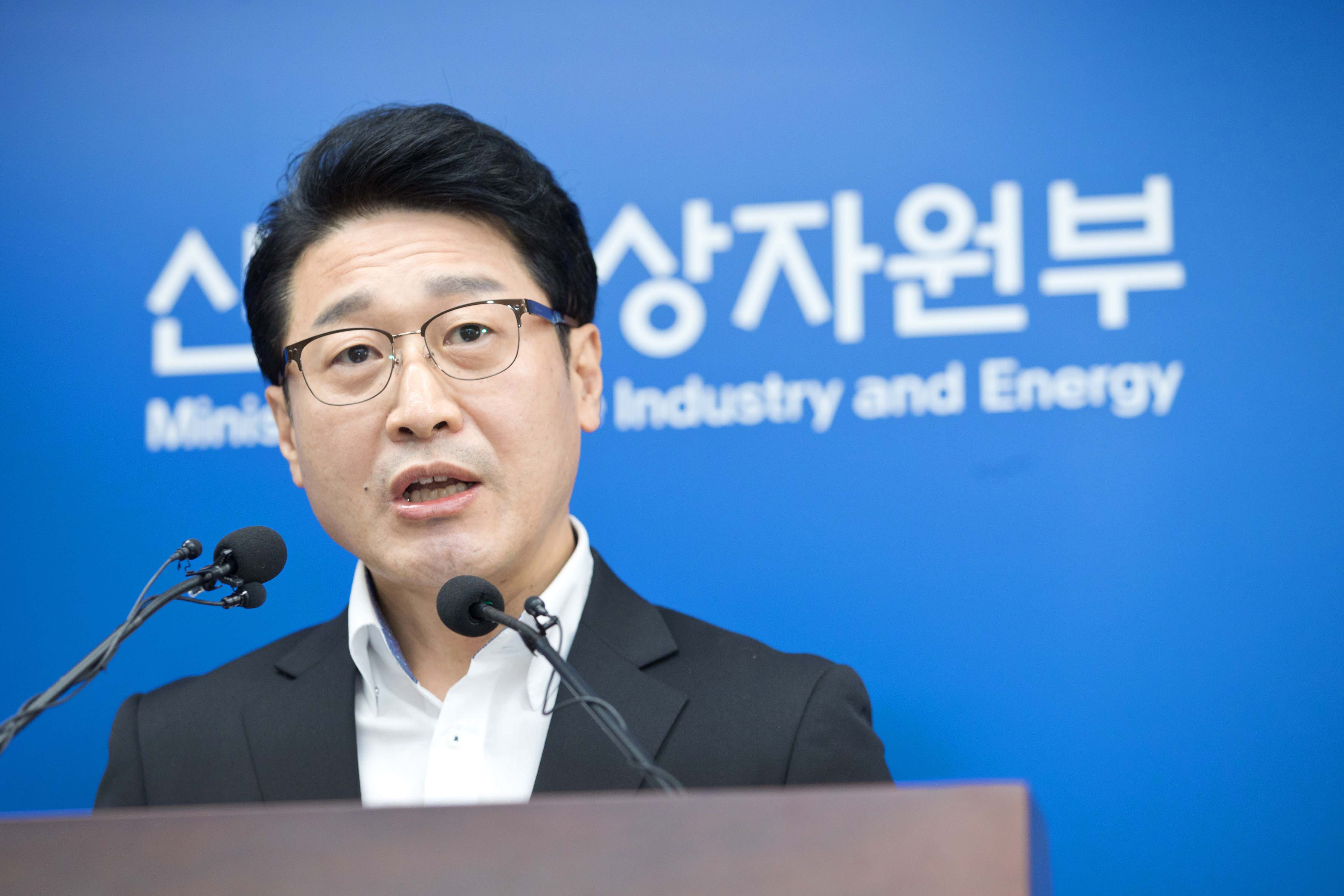 일본 수출규제 관련 대응현황 및 향후계획 브리핑 3